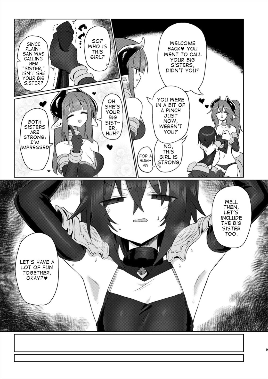 [Shadan Katsudoh (Kyuusuikei)] Onna Inma dakara Onna Boukensha Osou ne!! 2