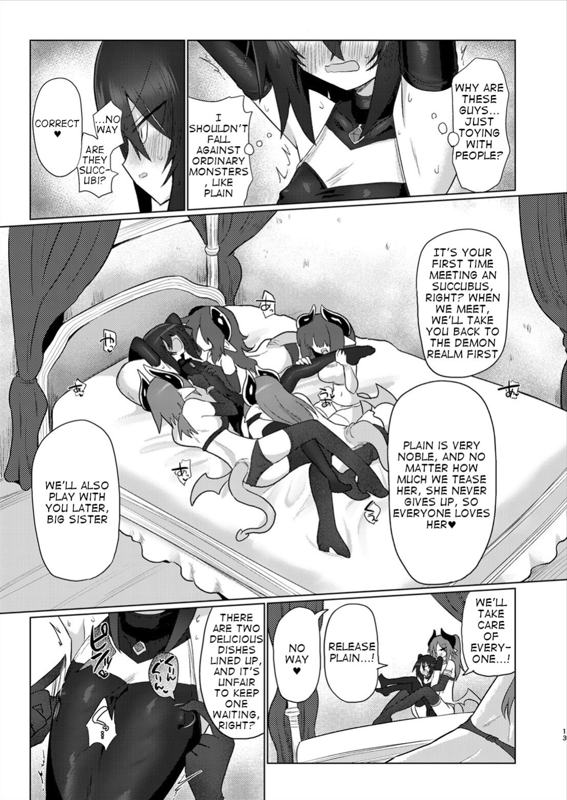 [Shadan Katsudoh (Kyuusuikei)] Onna Inma dakara Onna Boukensha Osou ne!! 2