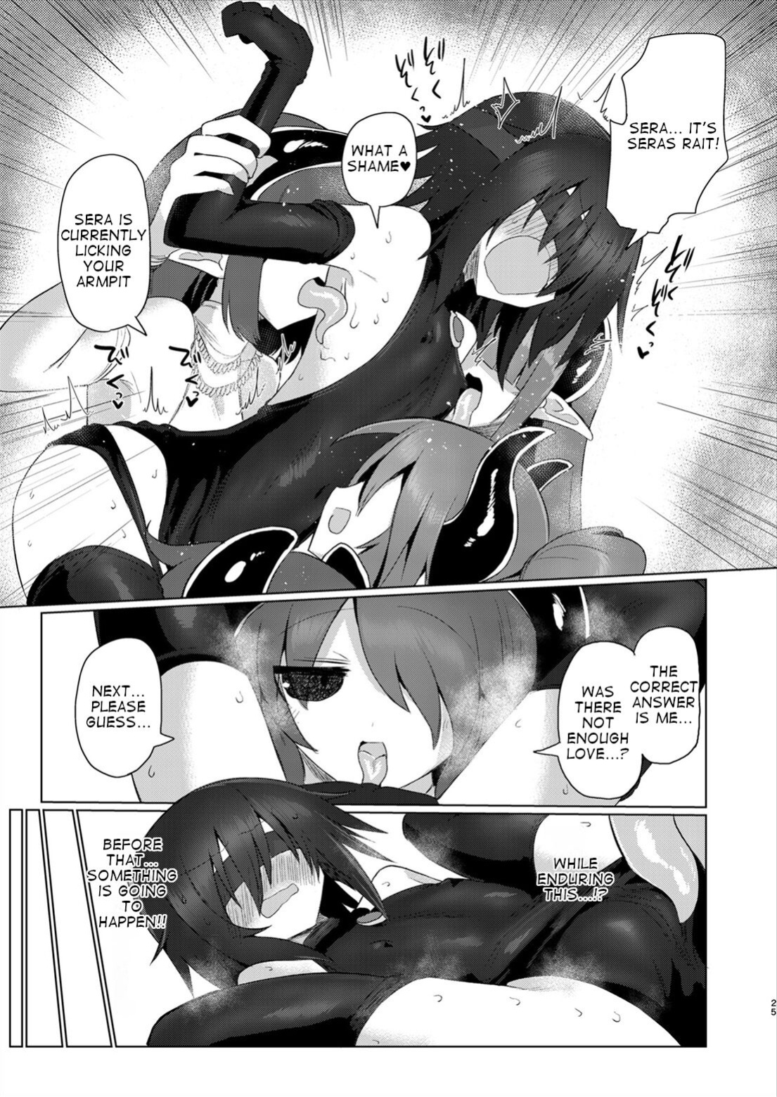 [Shadan Katsudoh (Kyuusuikei)] Onna Inma dakara Onna Boukensha Osou ne!! 2