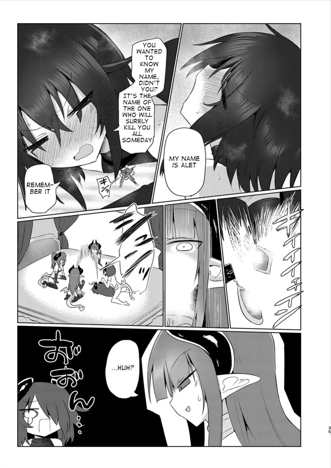 [Shadan Katsudoh (Kyuusuikei)] Onna Inma dakara Onna Boukensha Osou ne!! 2