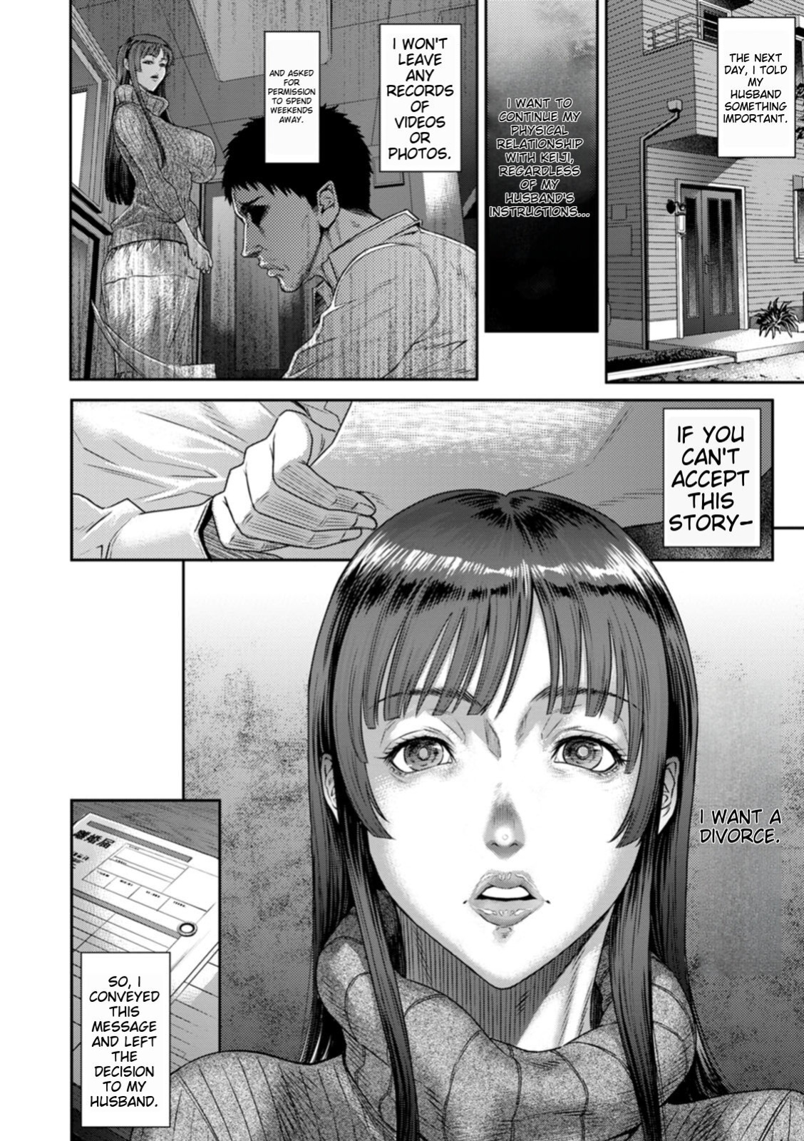 [Sunagawa Tara] To be Embraced and Become Female