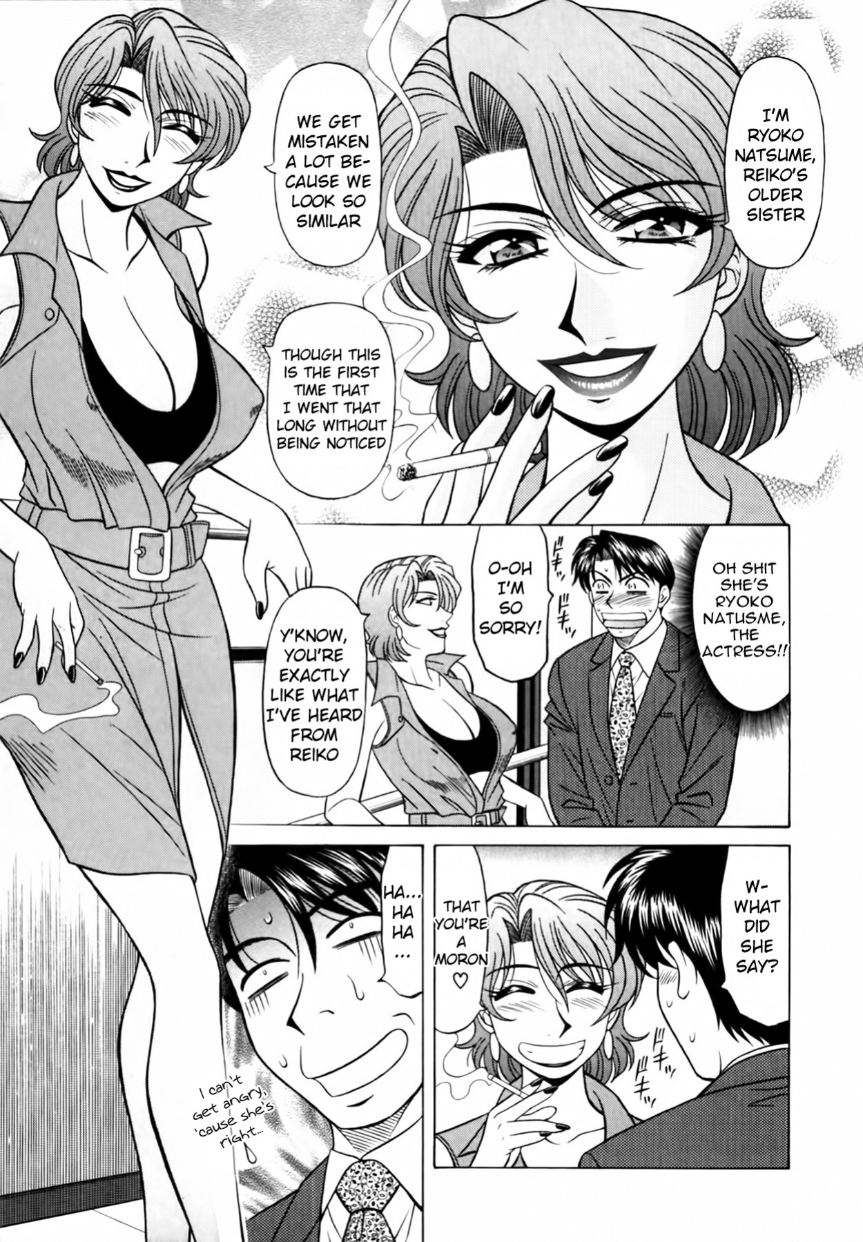 [Ozaki Akira] Caster Natsume Reiko no Yuuwaku Vol. 3 Ch.1-6