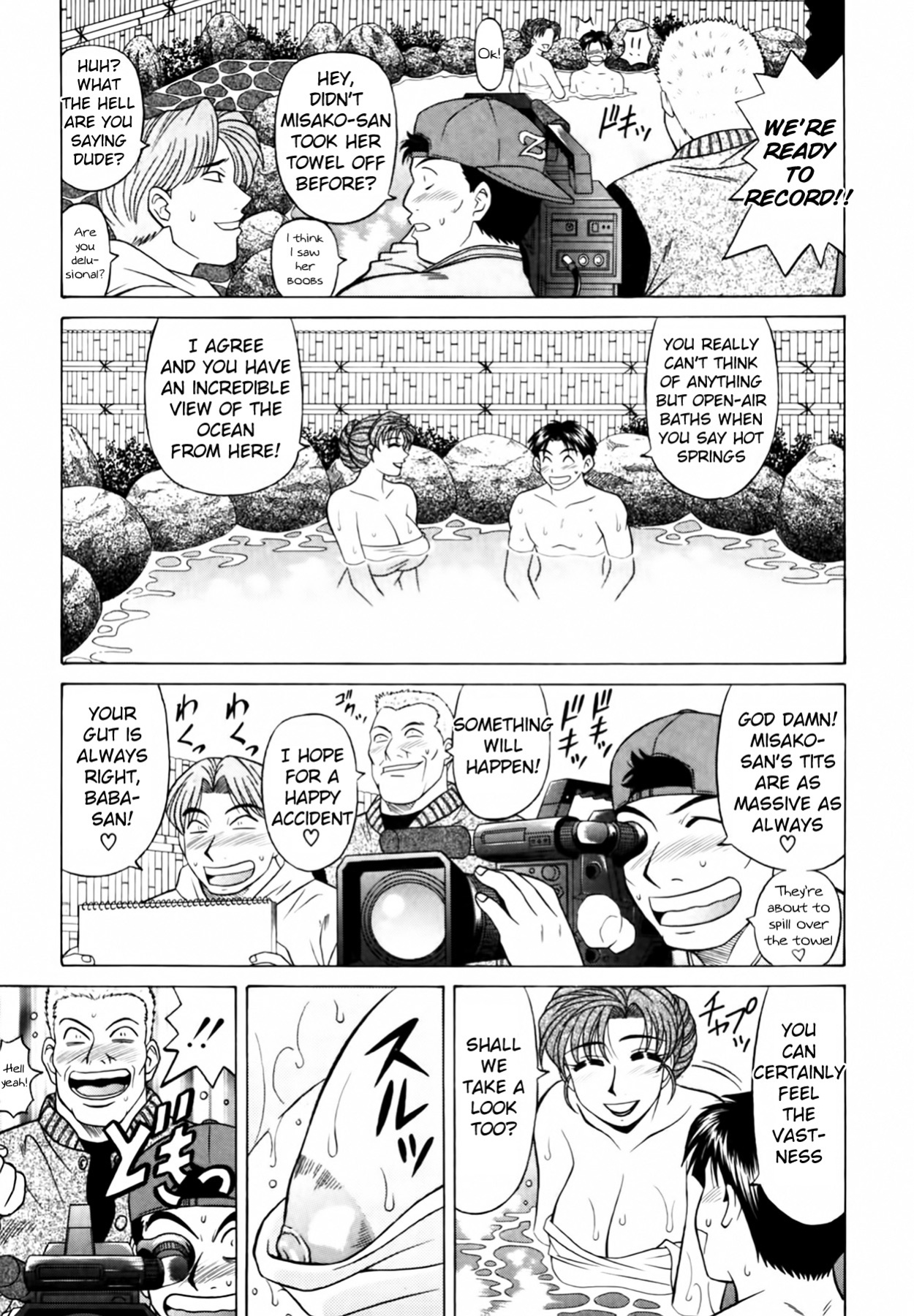 [Ozaki Akira] Caster Natsume Reiko no Yuuwaku Vol. 3 Ch.1-6