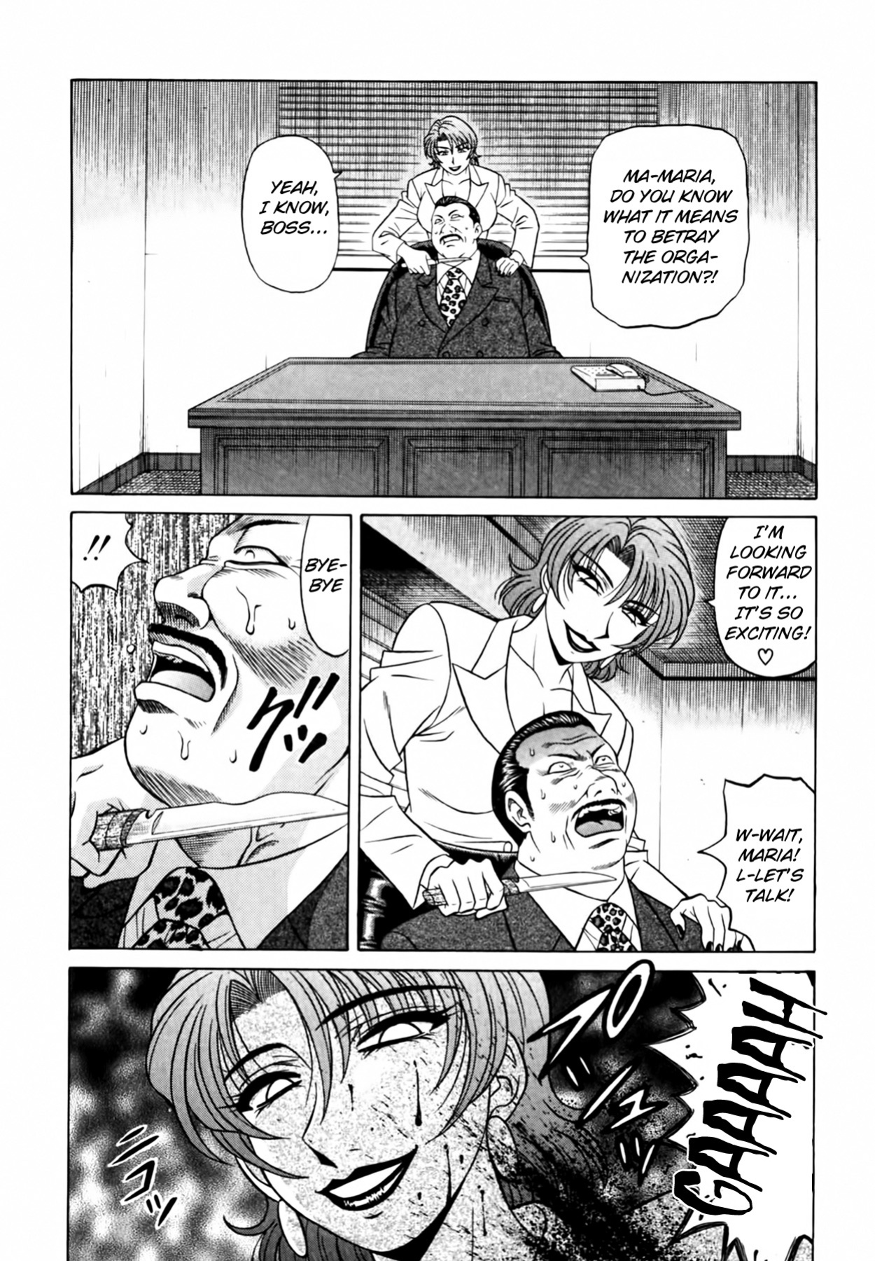 [Ozaki Akira] Caster Natsume Reiko no Yuuwaku Vol. 3 Ch.1-6