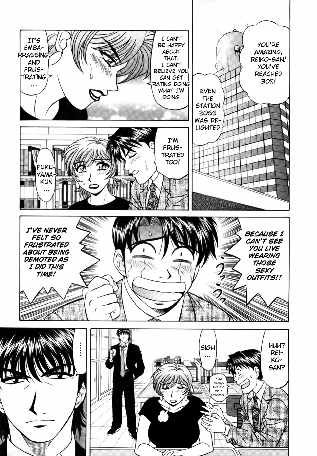 [Ozaki Akira] Caster Natsume Reiko no Yuuwaku Vol. 3 Ch.1-6