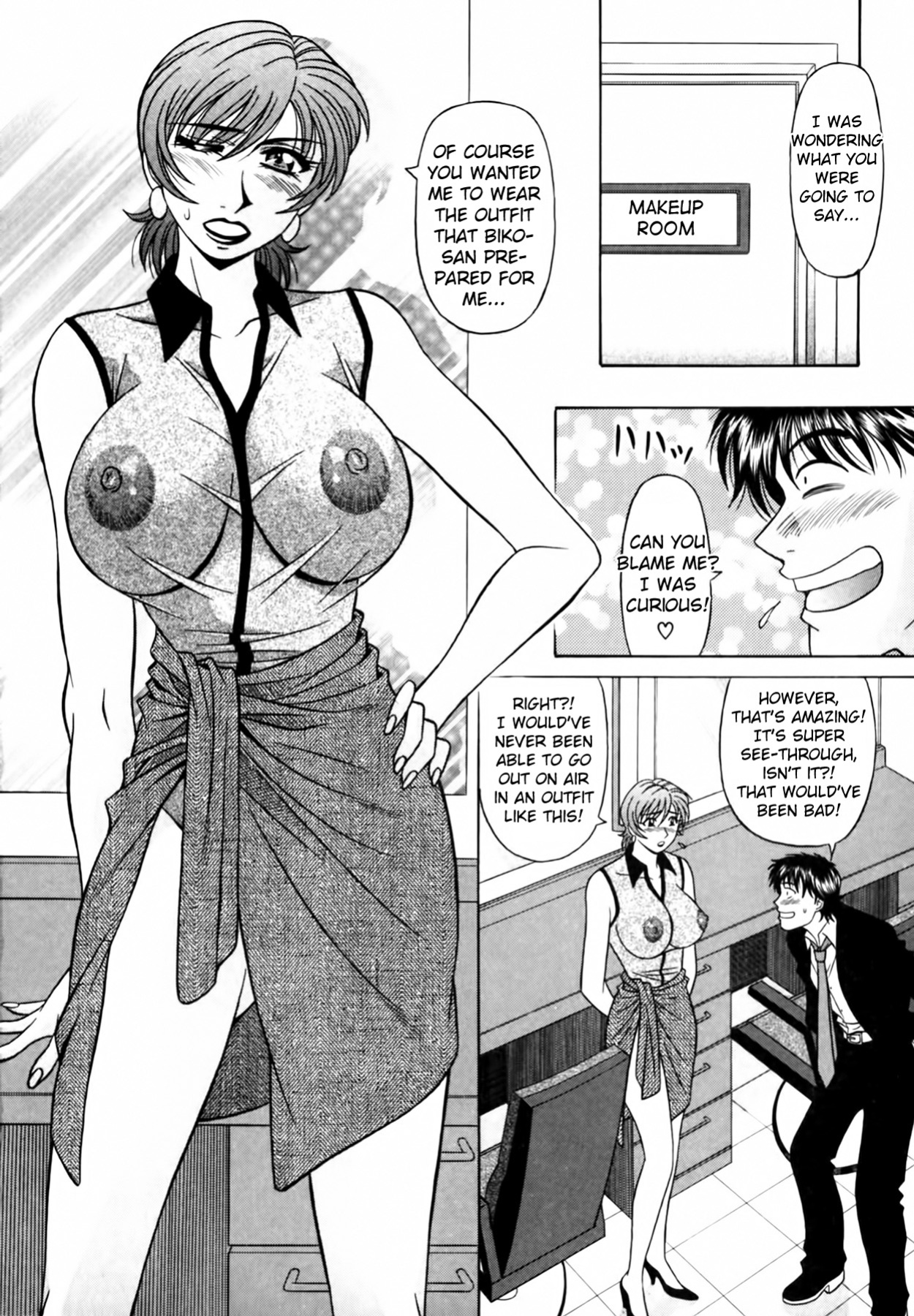 [Ozaki Akira] Caster Natsume Reiko no Yuuwaku Vol. 3 Ch.1-6