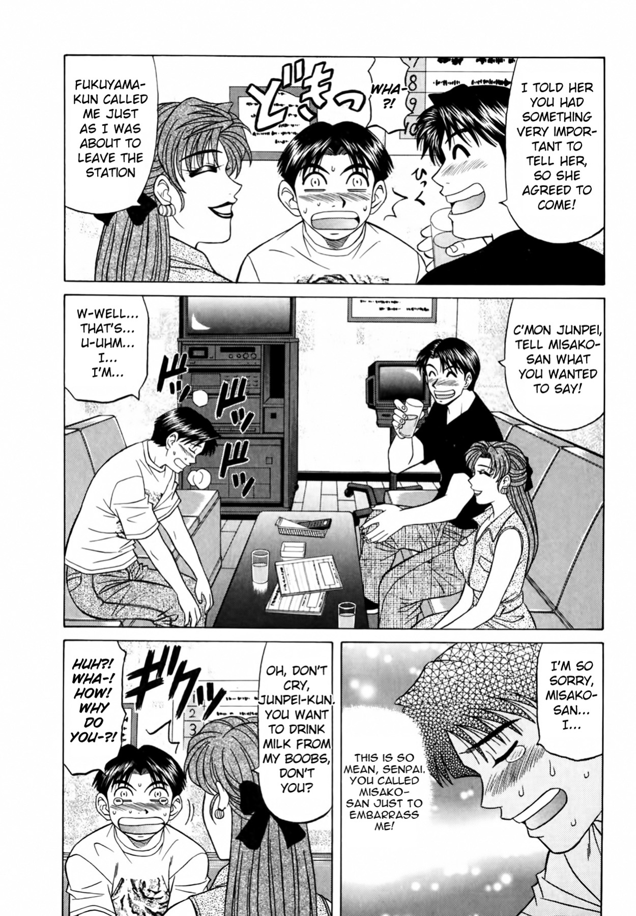 [Ozaki Akira] Caster Natsume Reiko no Yuuwaku Vol. 3 Ch.1-6