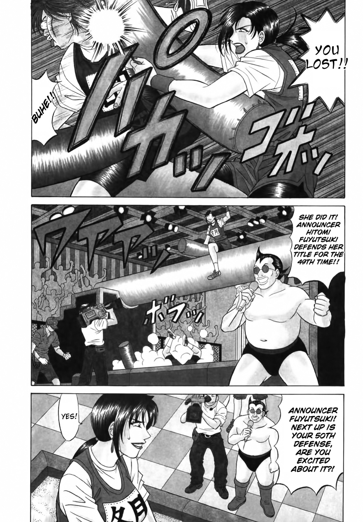 [Ozaki Akira] Caster Natsume Reiko no Yuuwaku Vol. 3 Ch.1-6