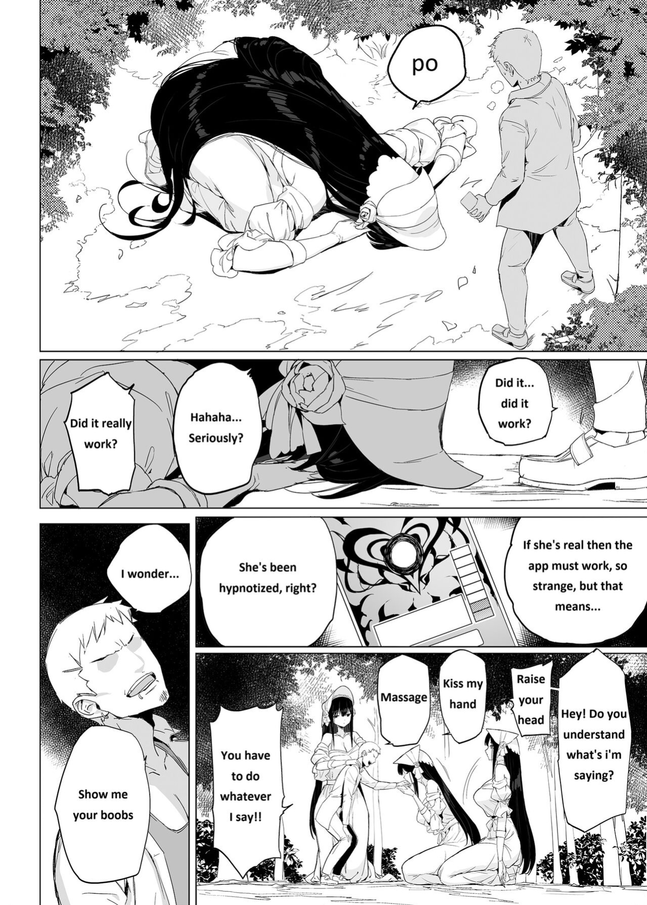 [AOKIHOSHI (Akaiguppy)] Hasshaku-sama ni mo Kiku Densetsu no Inma Appli!? (DCWCore)