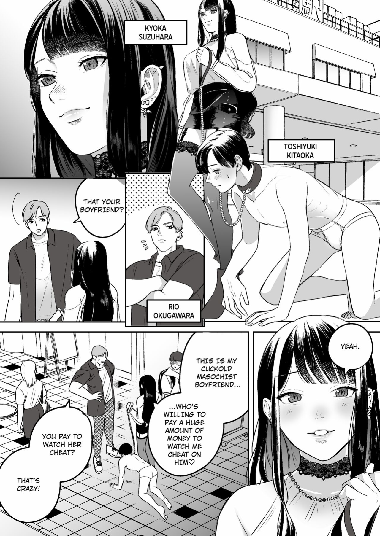 [Mr. Hokke (SEI)] Uwaki Kongan no Netorare Mazo Kareshi | The Cuckold Masochistic Boyfriend who Begged to be Cheated On