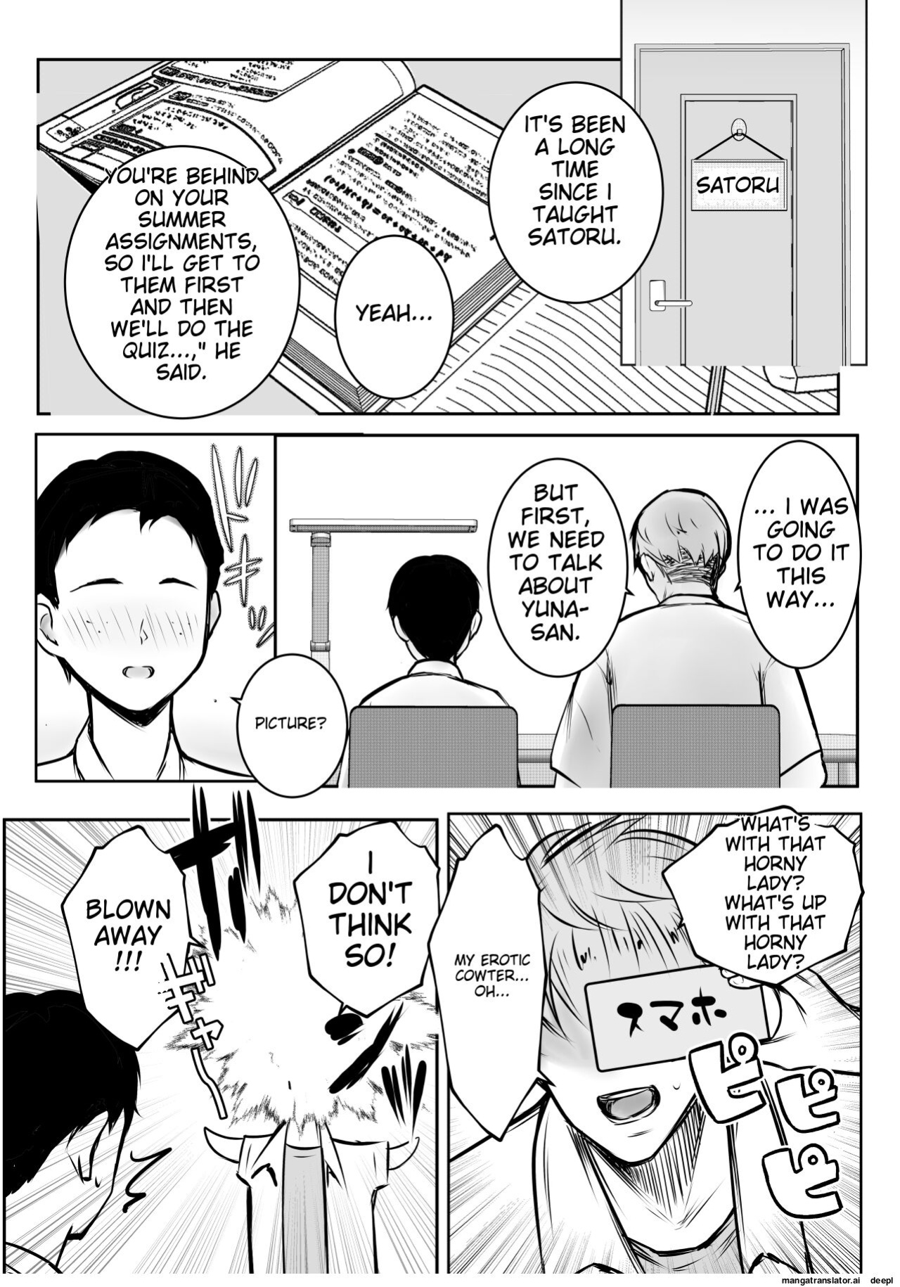 [Akire] Boku ga Saki ni Suki datta Gibo ga Yarichin no Charao-tachi ni Tanetsuke Sareru Natsu 3
