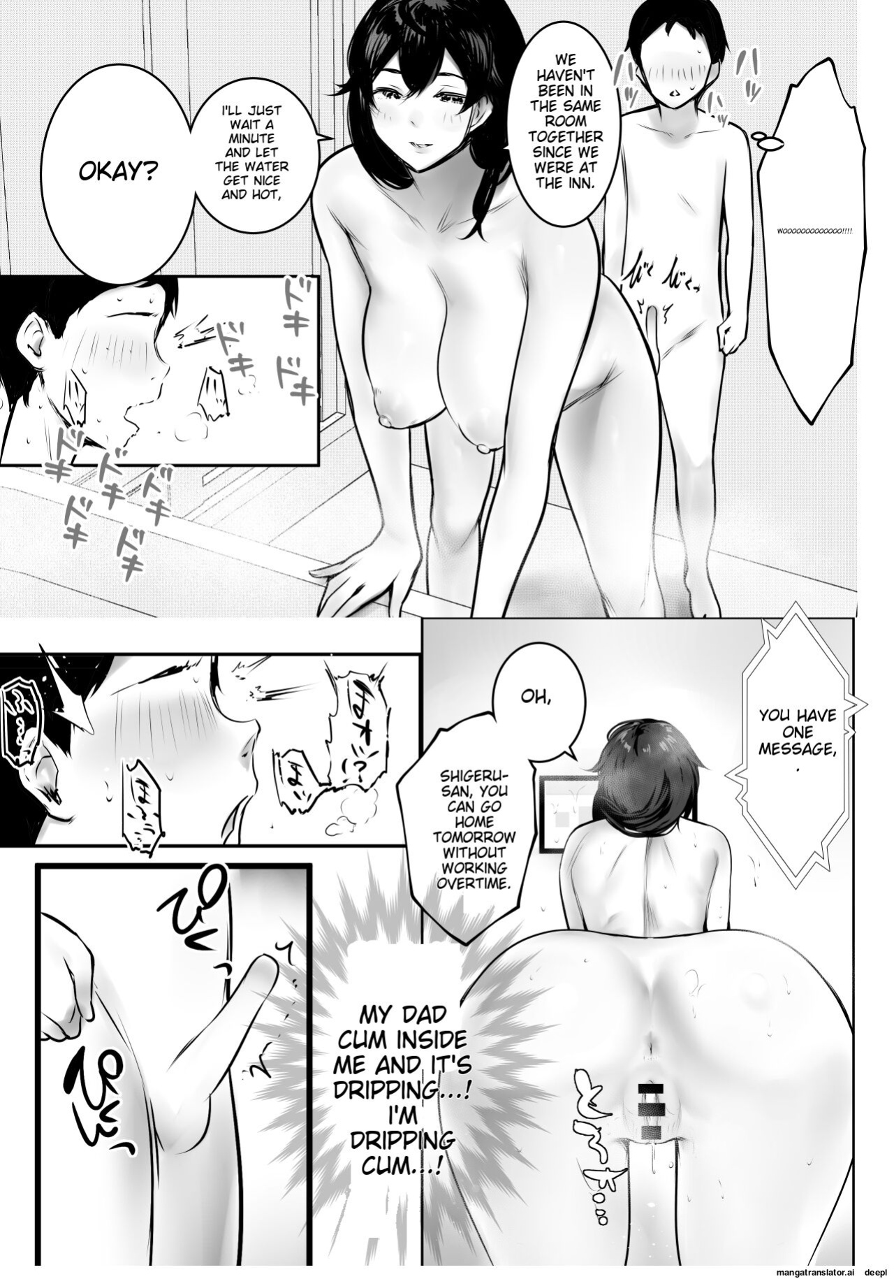 [Akire] Boku ga Saki ni Suki datta Gibo ga Yarichin no Charao-tachi ni Tanetsuke Sareru Natsu 3