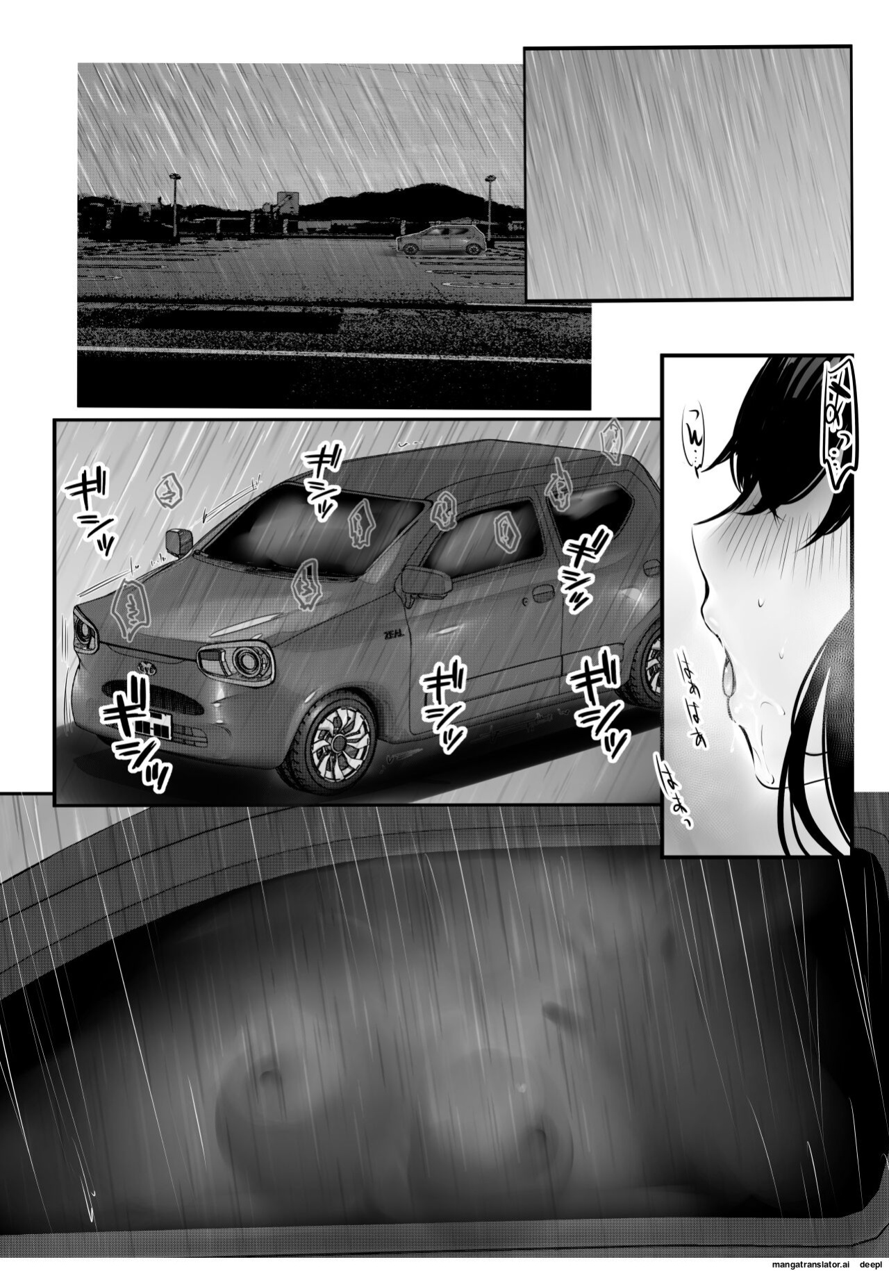[Akire] Boku ga Saki ni Suki datta Gibo ga Yarichin no Charao-tachi ni Tanetsuke Sareru Natsu 3