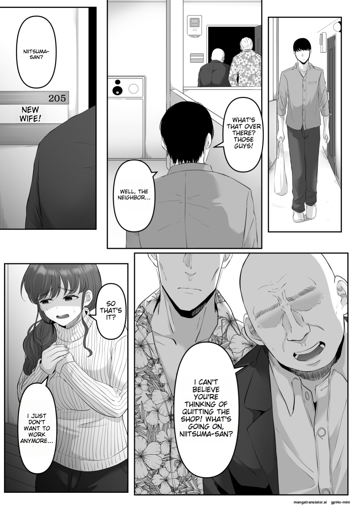 [Kurogoma Seizou Koujou (Goma Gorilla)] Anal Toilet | Shiriana Benjo da