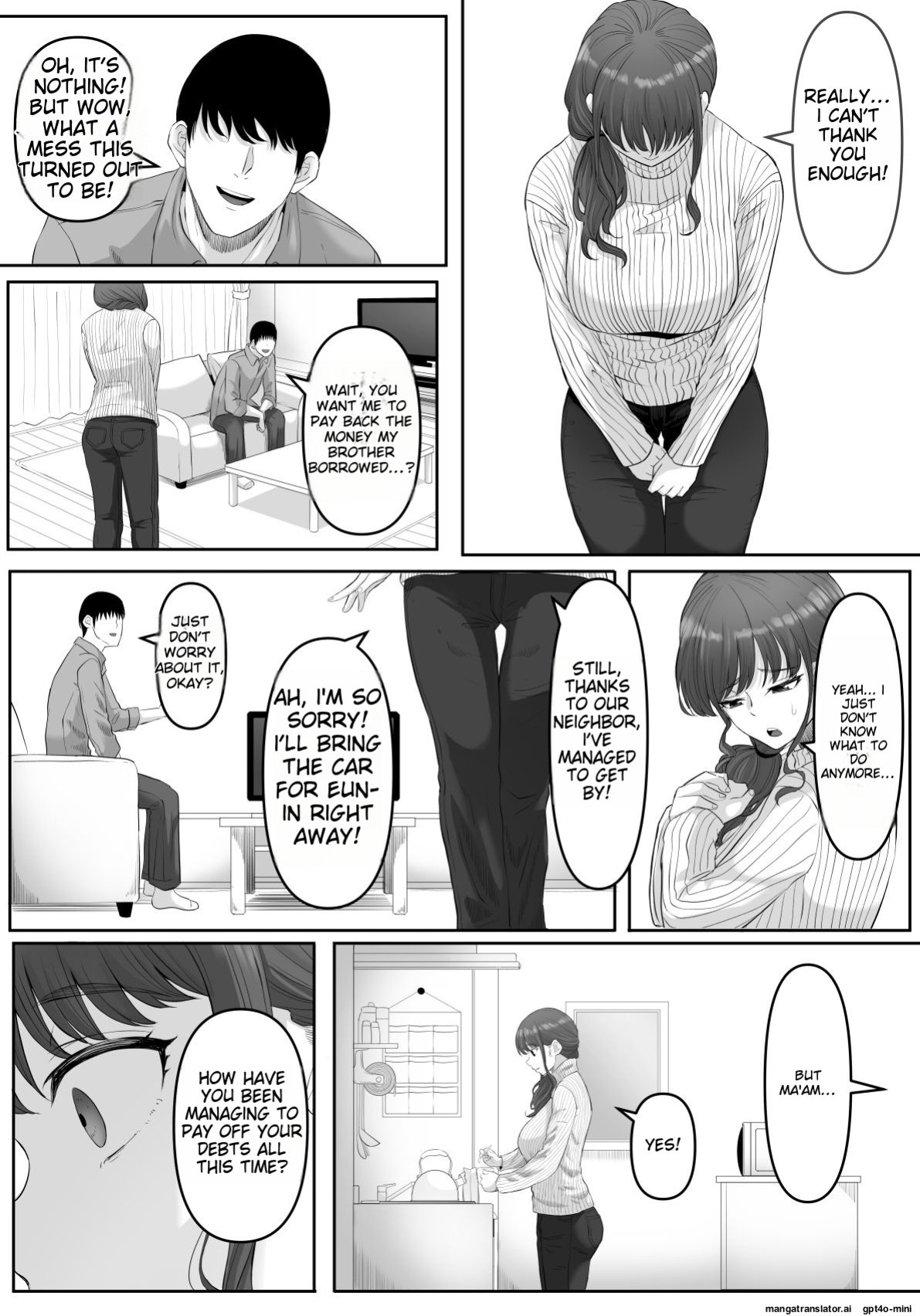 [Kurogoma Seizou Koujou (Goma Gorilla)] Anal Toilet | Shiriana Benjo da