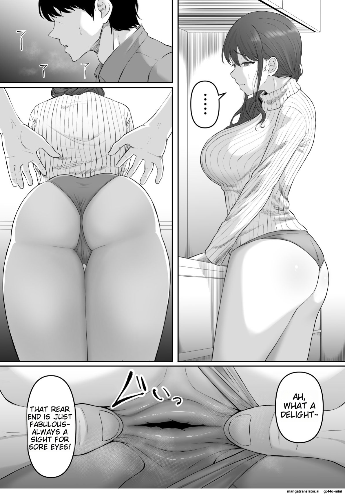 [Kurogoma Seizou Koujou (Goma Gorilla)] Anal Toilet | Shiriana Benjo da