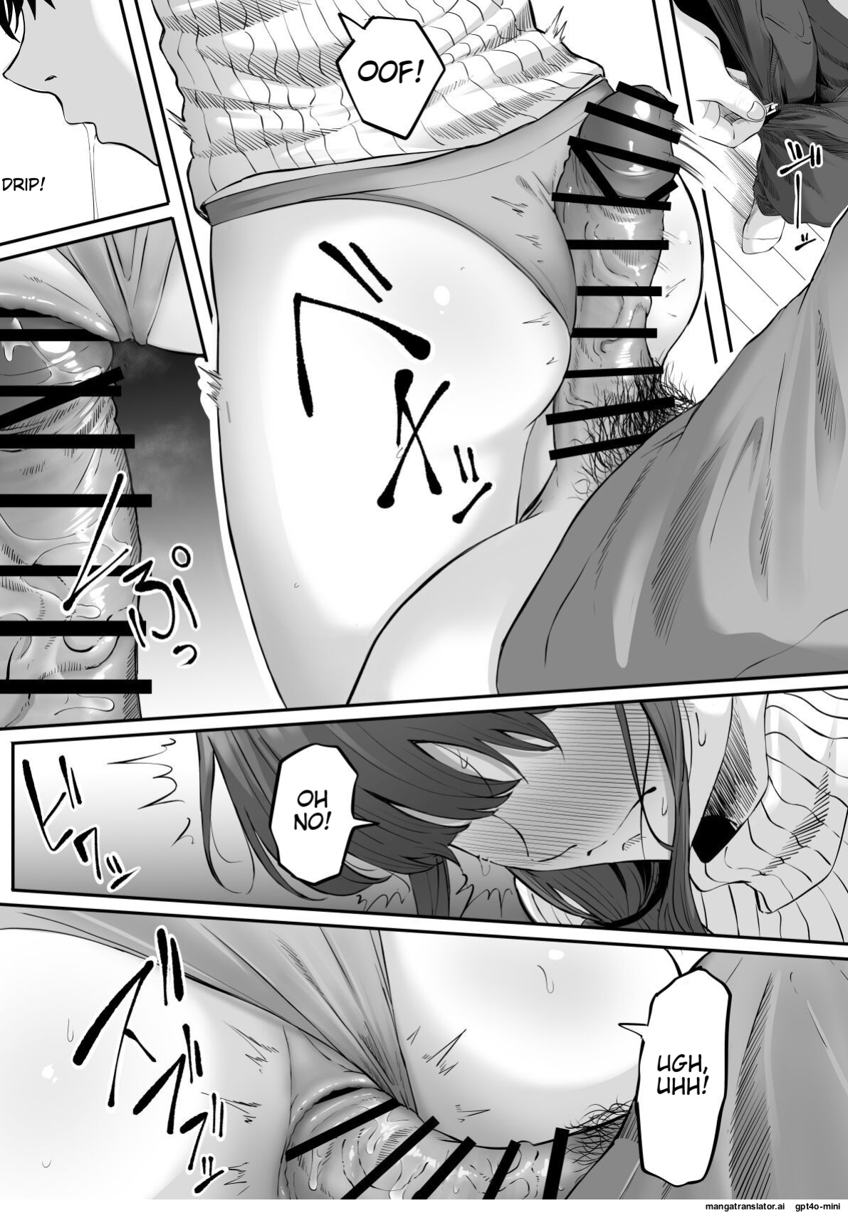 [Kurogoma Seizou Koujou (Goma Gorilla)] Anal Toilet | Shiriana Benjo da