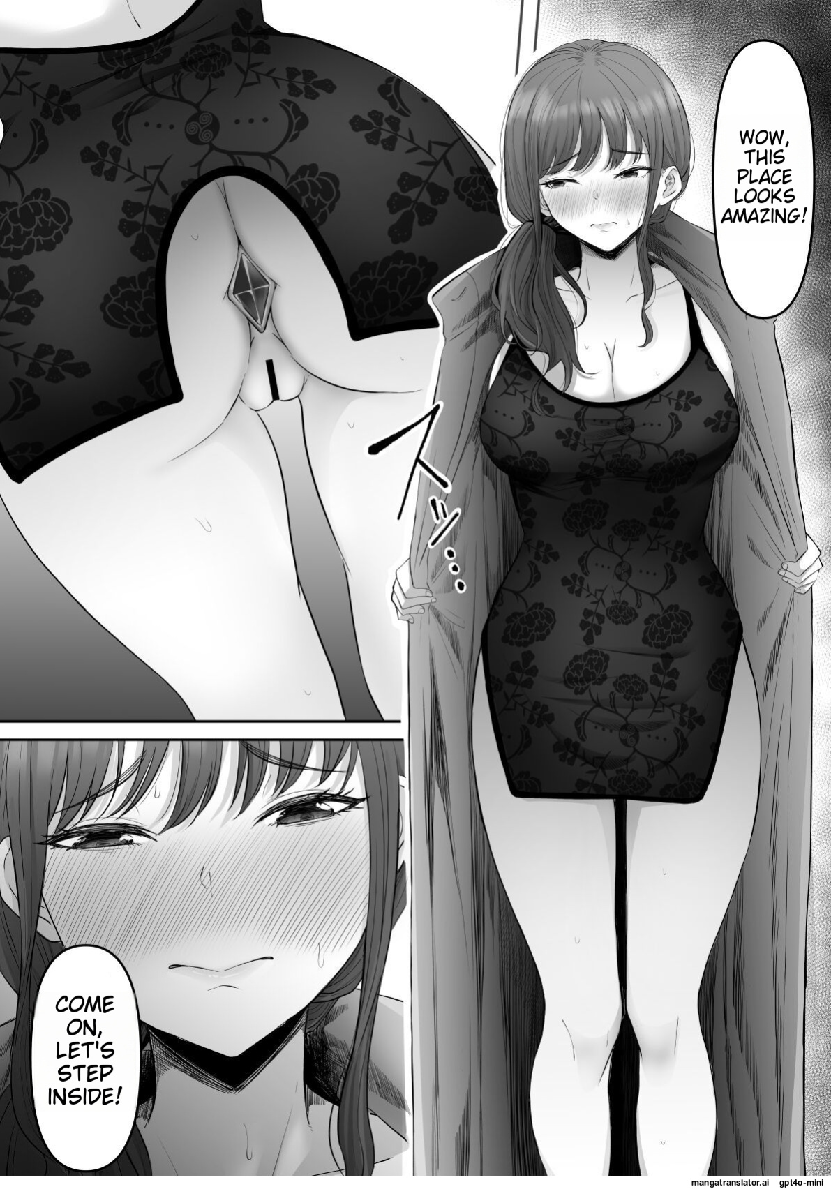 [Kurogoma Seizou Koujou (Goma Gorilla)] Anal Toilet | Shiriana Benjo da