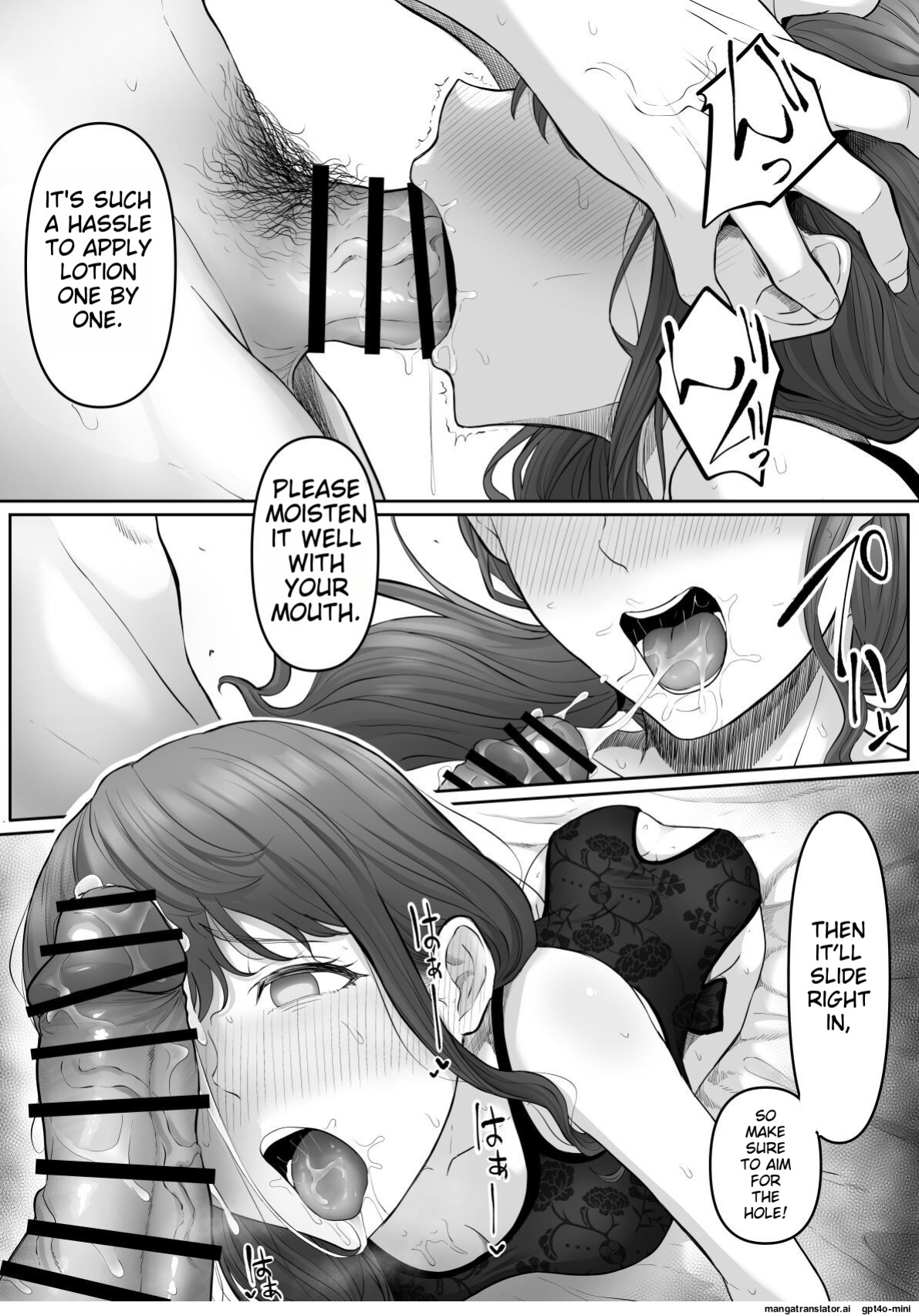 [Kurogoma Seizou Koujou (Goma Gorilla)] Anal Toilet | Shiriana Benjo da
