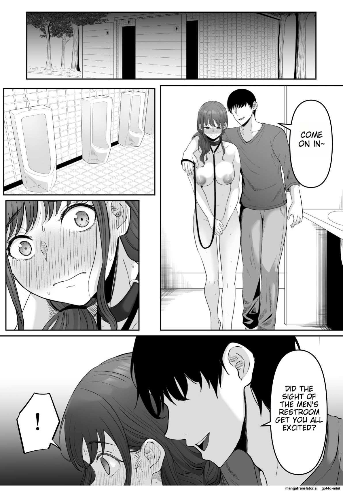 [Kurogoma Seizou Koujou (Goma Gorilla)] Anal Toilet | Shiriana Benjo da