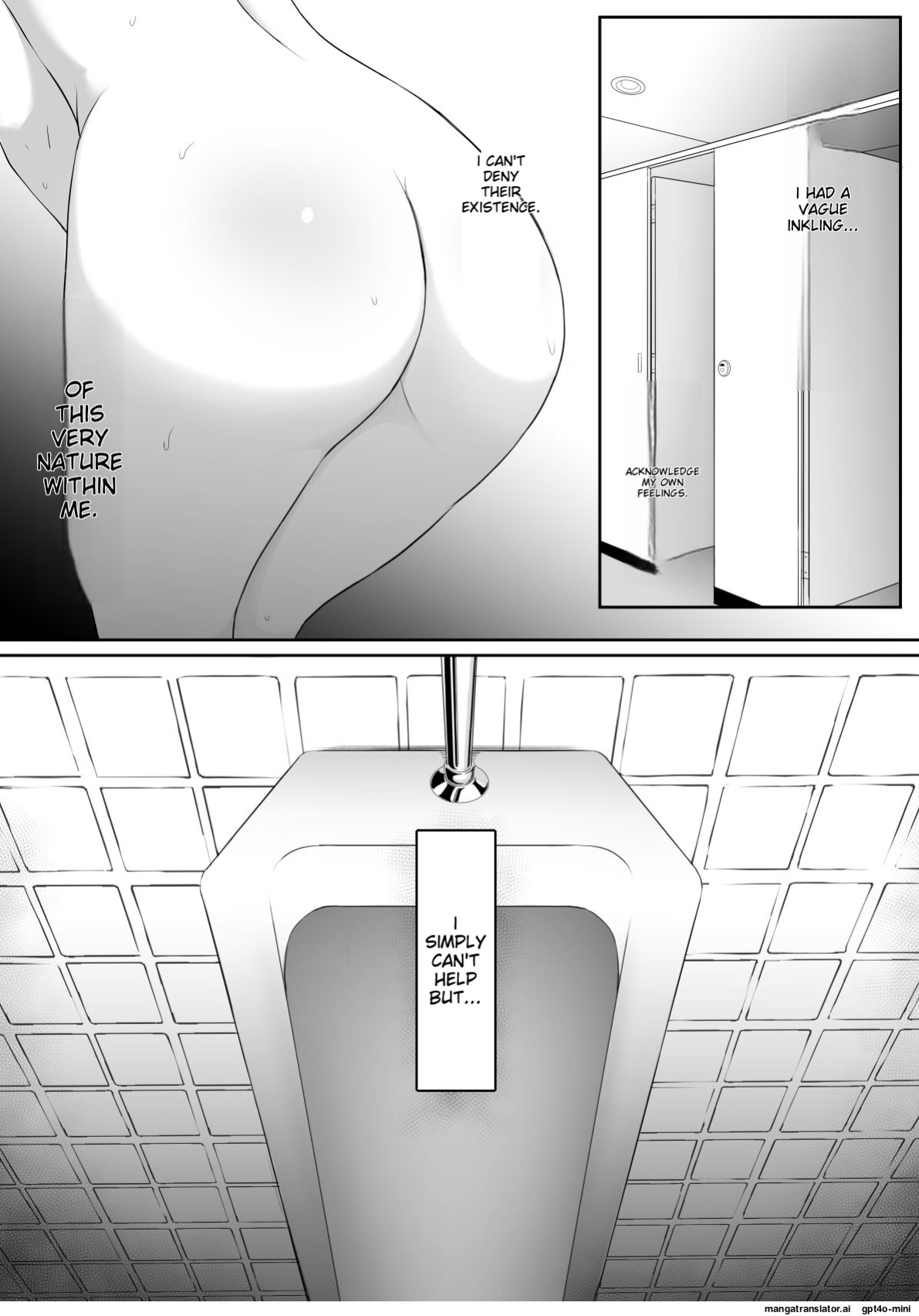 [Kurogoma Seizou Koujou (Goma Gorilla)] Anal Toilet | Shiriana Benjo da