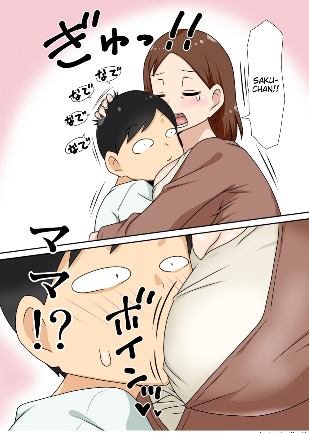 [Freehand Tamashii (DT Hone)] InCha no Oi to Oba to 〇〇 | Incha's nephew and aunt