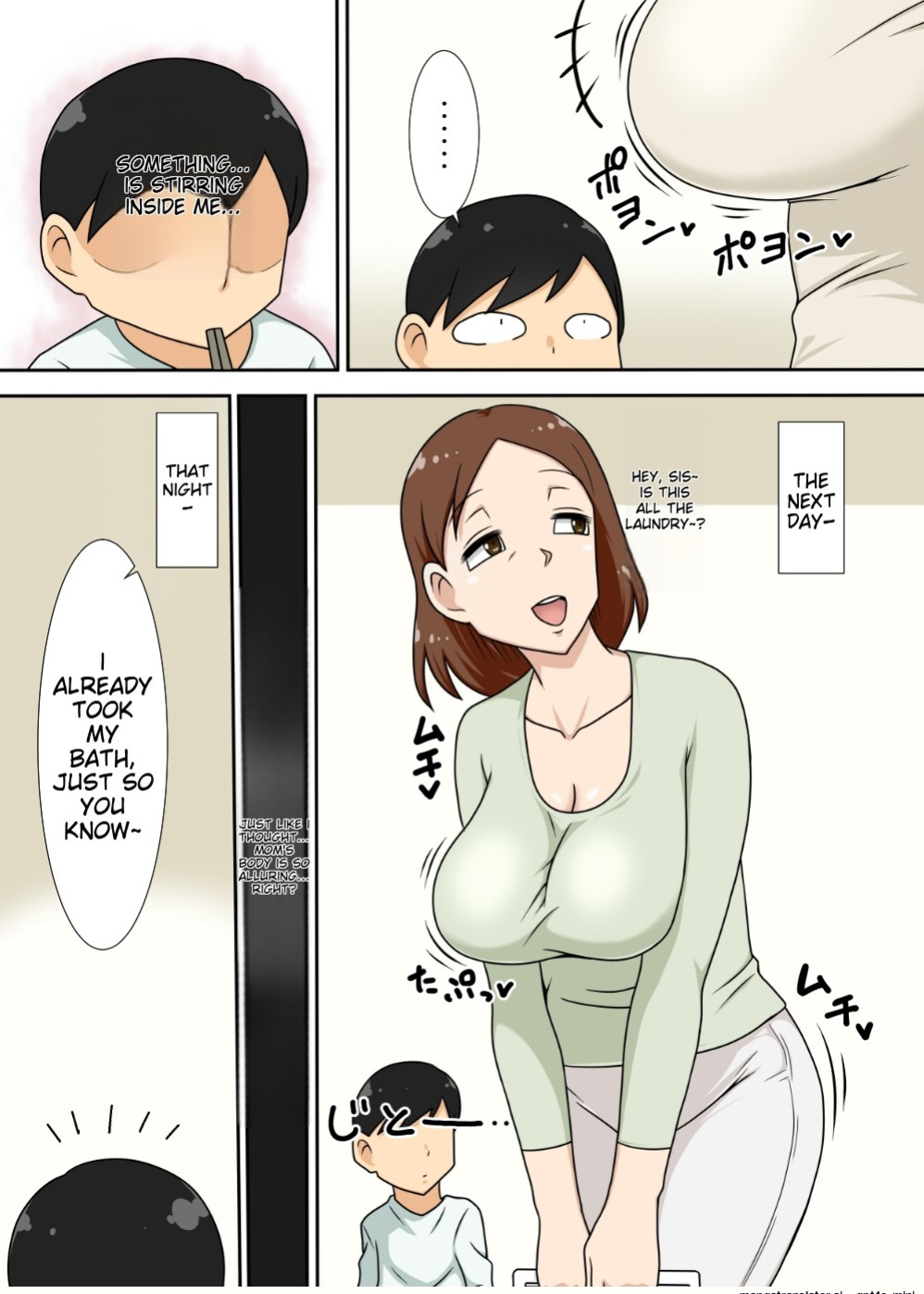 [Freehand Tamashii (DT Hone)] InCha no Oi to Oba to 〇〇 | Incha's nephew and aunt