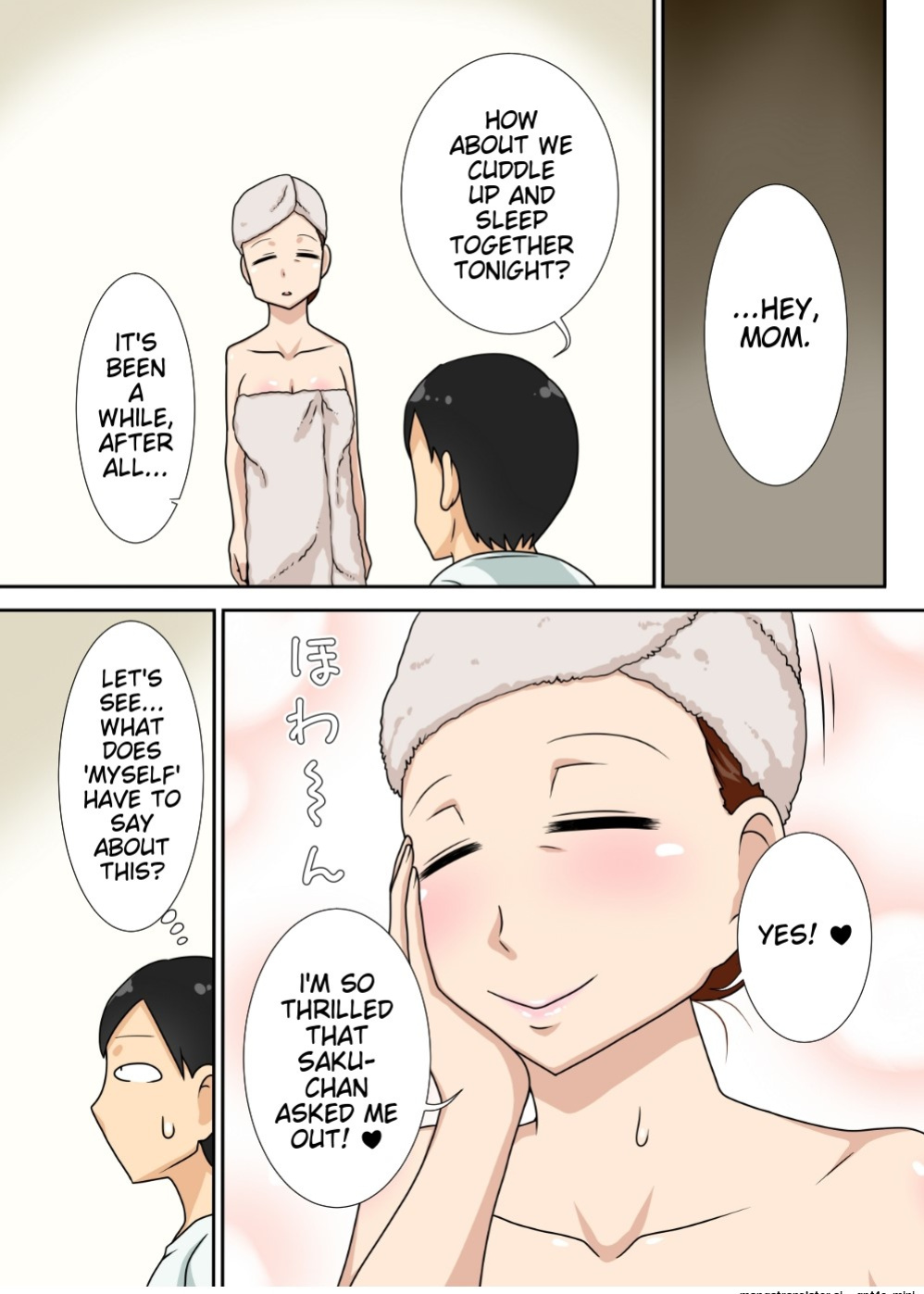 [Freehand Tamashii (DT Hone)] InCha no Oi to Oba to 〇〇 | Incha's nephew and aunt