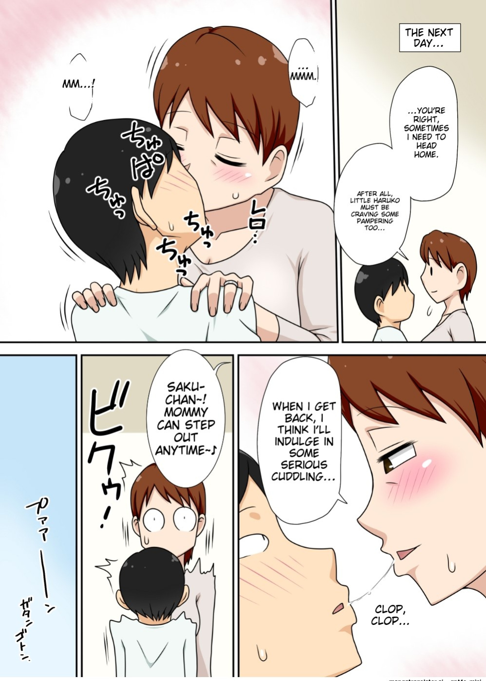 [Freehand Tamashii (DT Hone)] InCha no Oi to Oba to 〇〇 | Incha's nephew and aunt