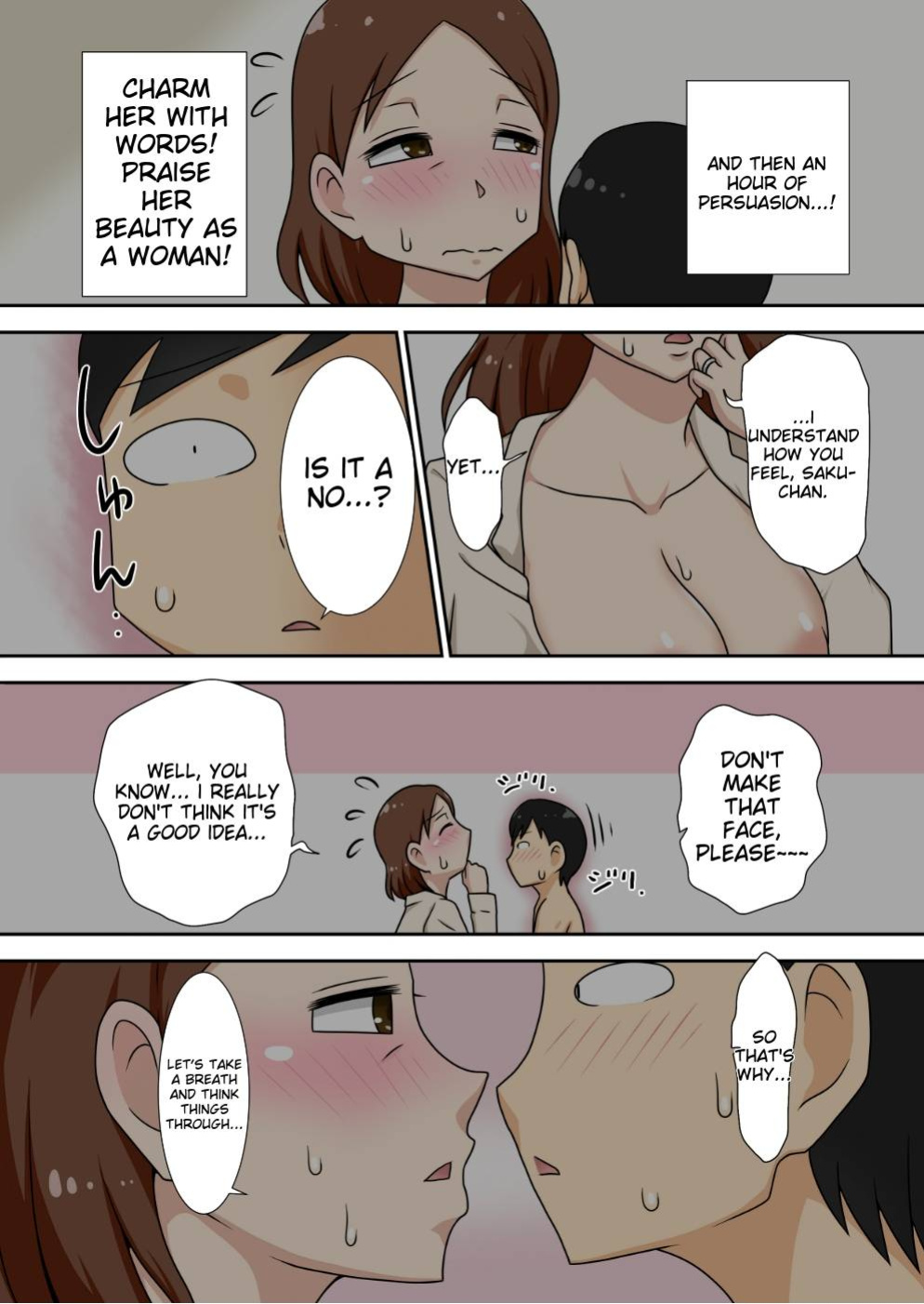 [Freehand Tamashii (DT Hone)] InCha no Oi to Oba to 〇〇 | Incha's nephew and aunt