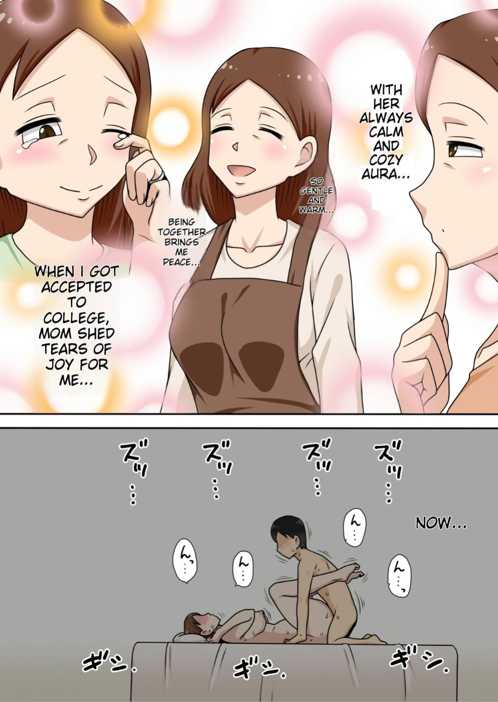 [Freehand Tamashii (DT Hone)] InCha no Oi to Oba to 〇〇 | Incha's nephew and aunt
