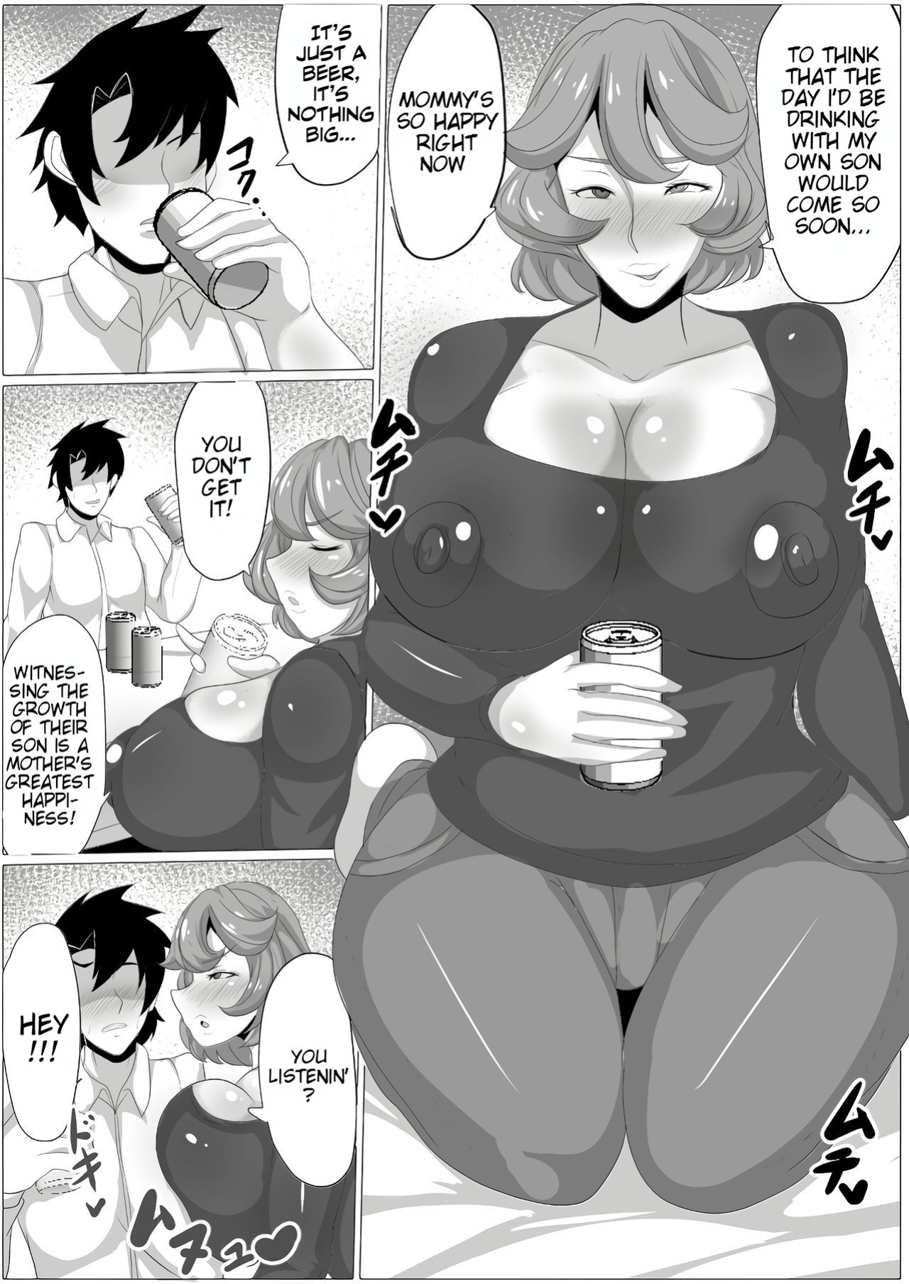 [Akikan (ox Akikan ox)] Osake no Ikioi de Kaa-san ni H na Koto o Shite morattara Gachi ni Nacchatta Hanashi | The Story of a Mother who becomes a SEX ADDICT when Drunk [MisterNoOne]