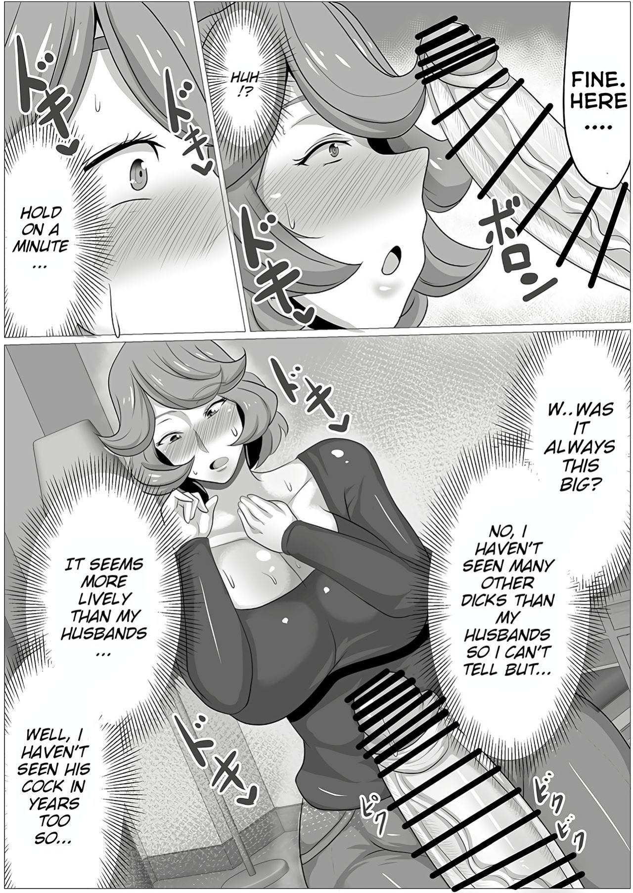 [Akikan (ox Akikan ox)] Osake no Ikioi de Kaa-san ni H na Koto o Shite morattara Gachi ni Nacchatta Hanashi | The Story of a Mother who becomes a SEX ADDICT when Drunk [MisterNoOne]