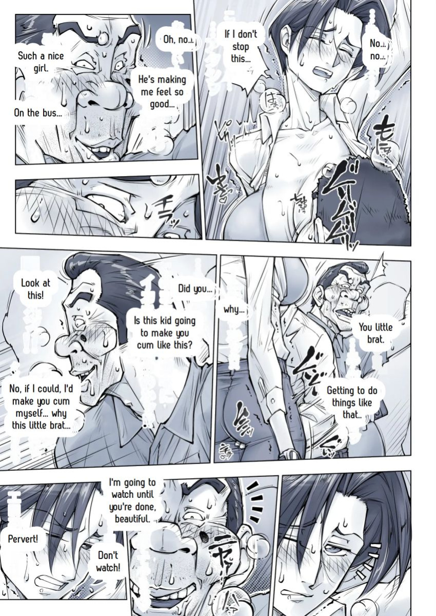 The beautiful lady looked a little scary though. ( UNBALANCE )