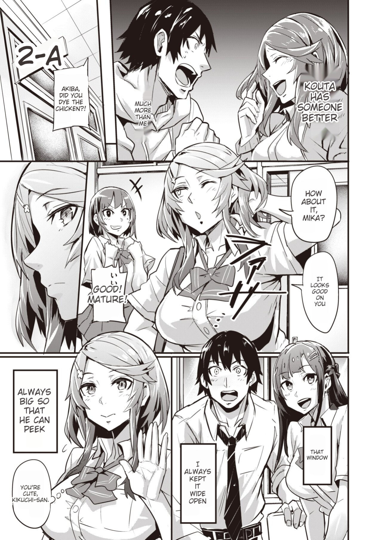 [Dramus] Monopolize ~Side Heroine ~ WEEKLY Kairakuten Vol.68