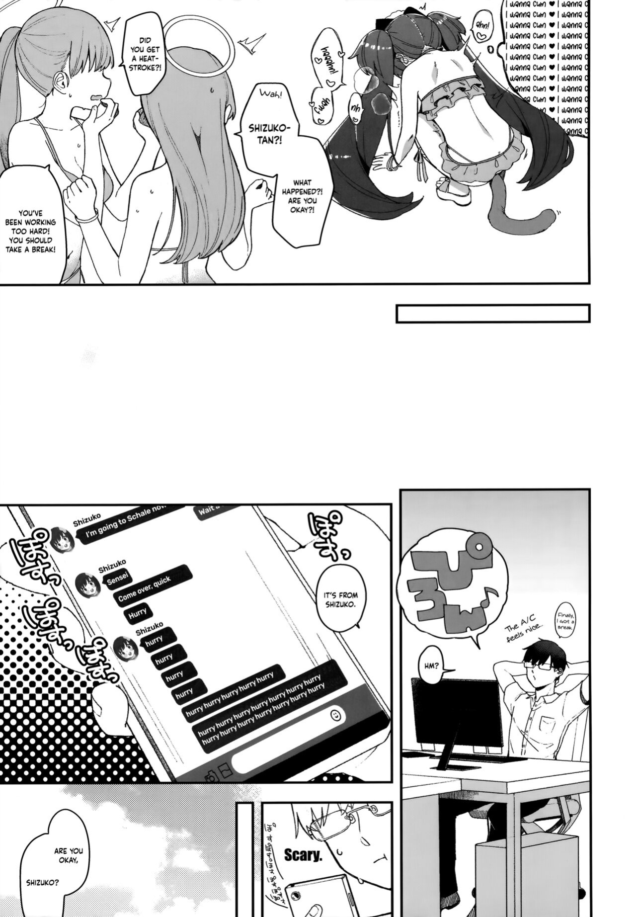 (C104) [Turuturuodeco (Deco)] Kouwa Shizuko ni Nyannyansshite Morau Hon | A Book in Which I Get Kawawa Shizuko to Meow For Me (Blue Archive) [Douzo Lad Translations]