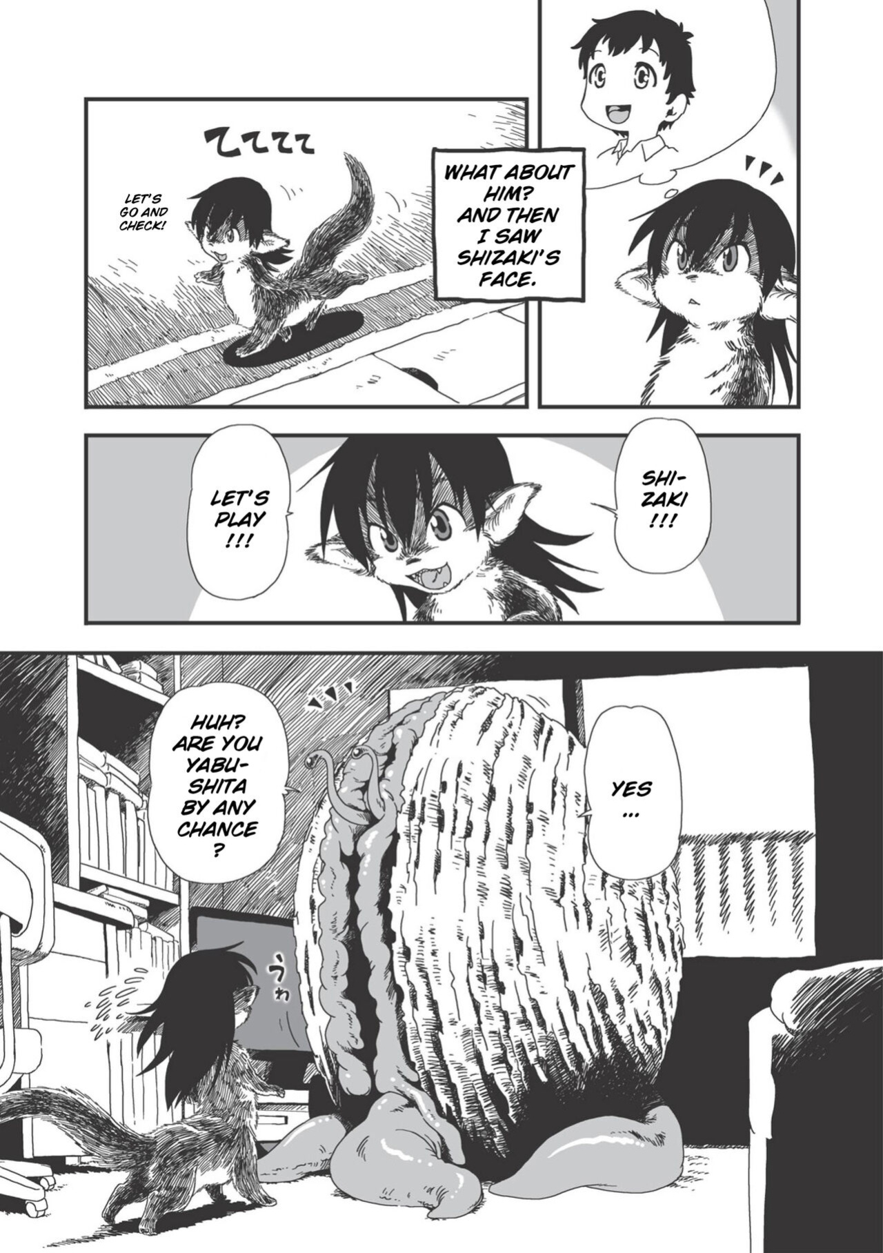 [Horihone Saizou] On That Day (Erogros 3)