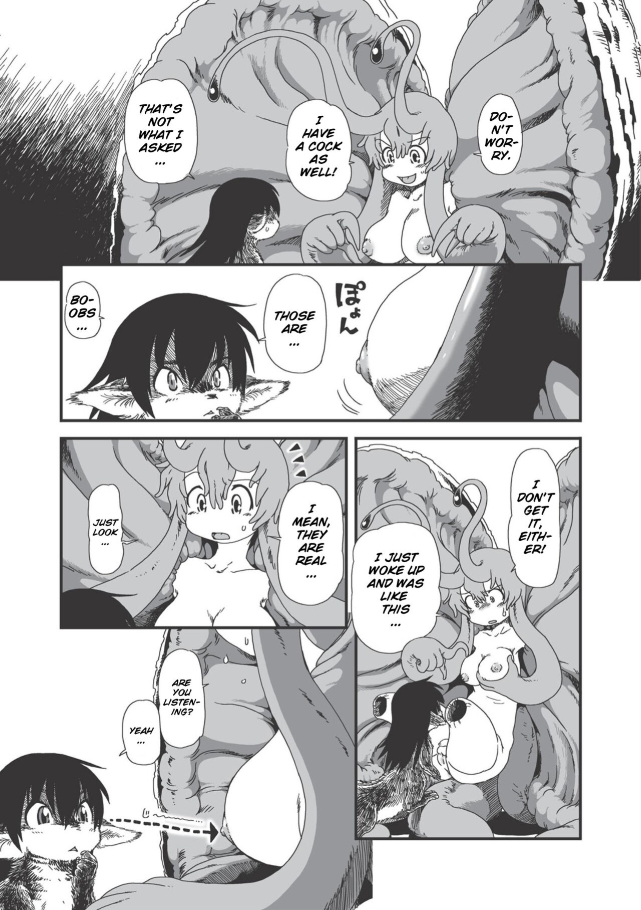 [Horihone Saizou] On That Day (Erogros 3)