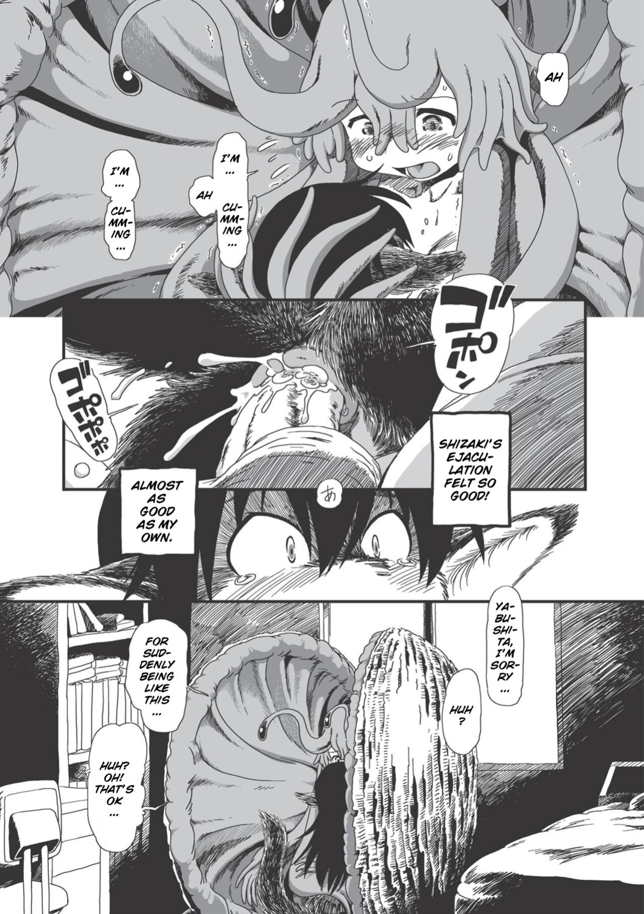 [Horihone Saizou] On That Day (Erogros 3)
