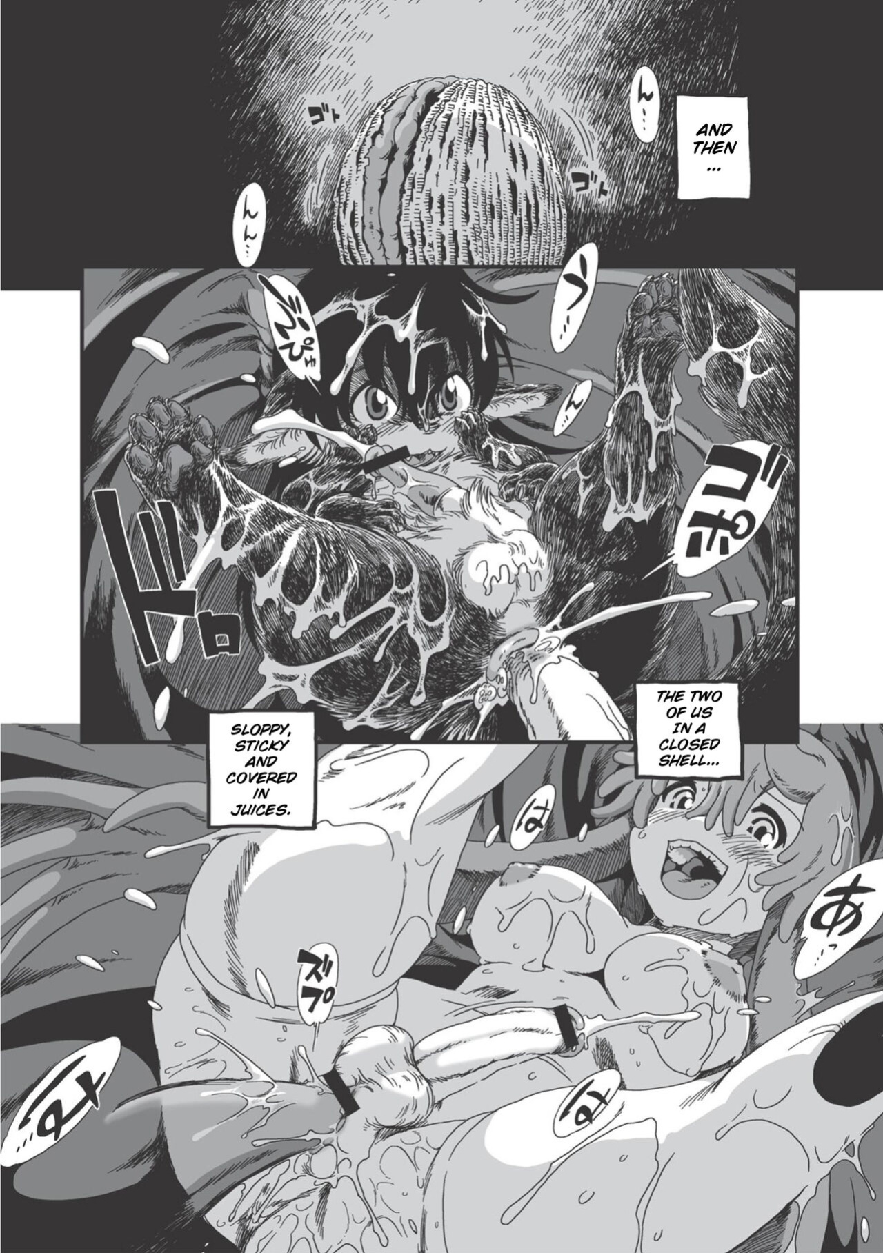 [Horihone Saizou] On That Day (Erogros 3)