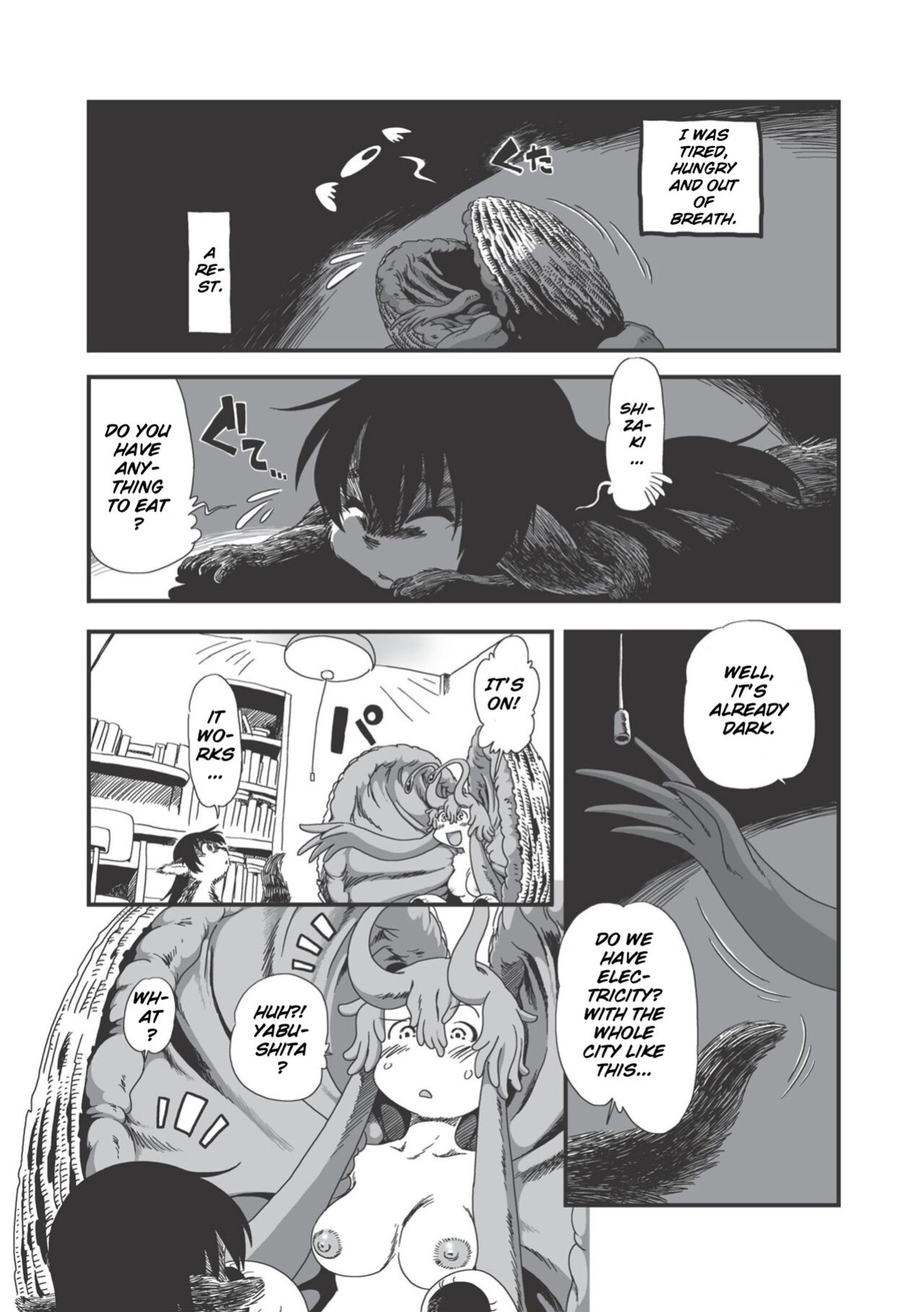 [Horihone Saizou] On That Day (Erogros 3)