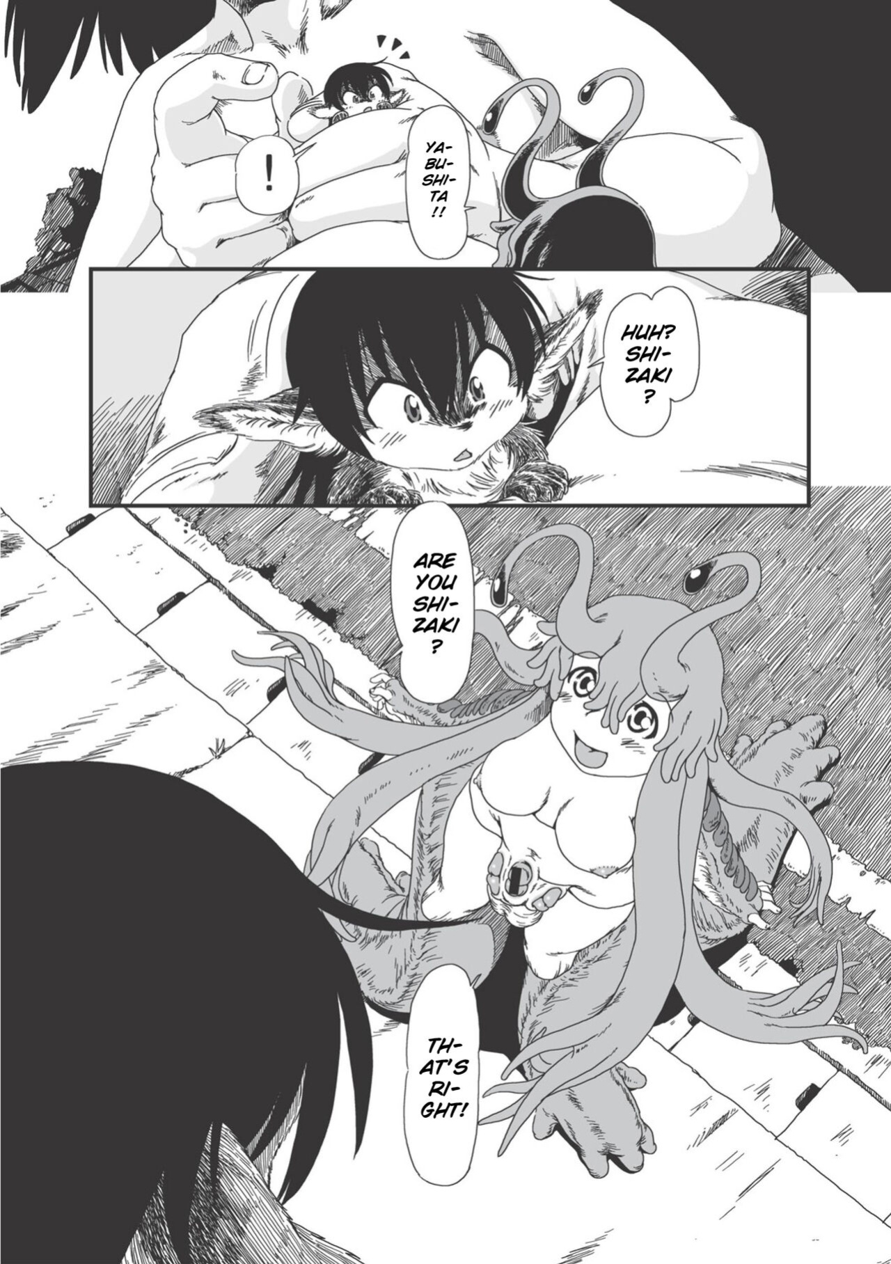 [Horihone Saizou] On That Day (Erogros 3)