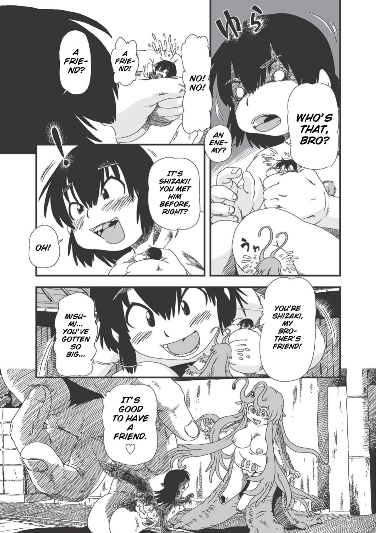 [Horihone Saizou] On That Day (Erogros 3)