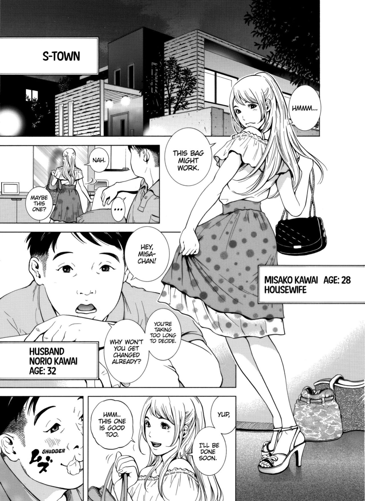 [Yuuki Ryo] Netorareru.~ Tsuma ga Ochi Yuku Hen'ai Kairaku no Hate ni...1-5 | NETORARERU, A Wife's Descent Into Sinful Pleasures 1-5