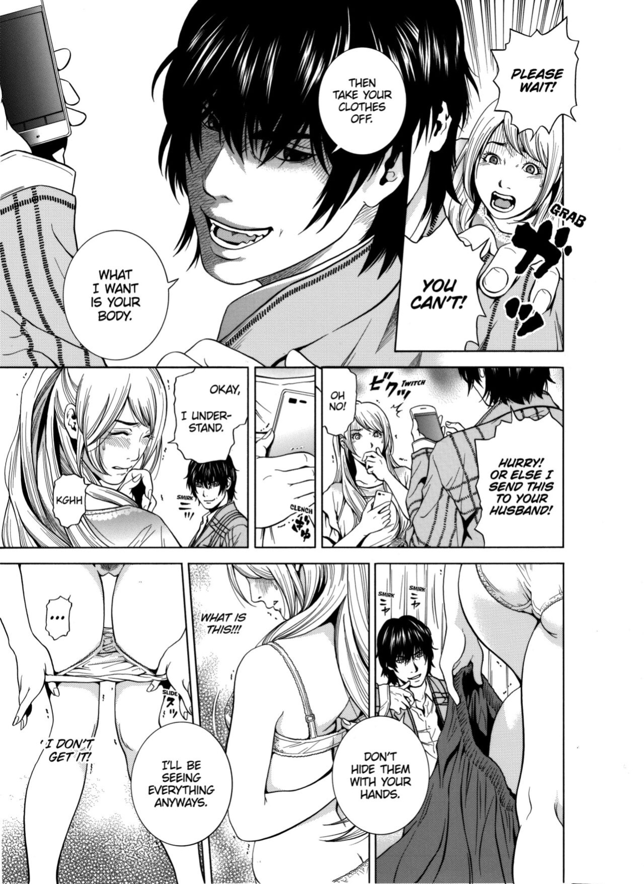 [Yuuki Ryo] Netorareru.~ Tsuma ga Ochi Yuku Hen'ai Kairaku no Hate ni...1-5 | NETORARERU, A Wife's Descent Into Sinful Pleasures 1-5