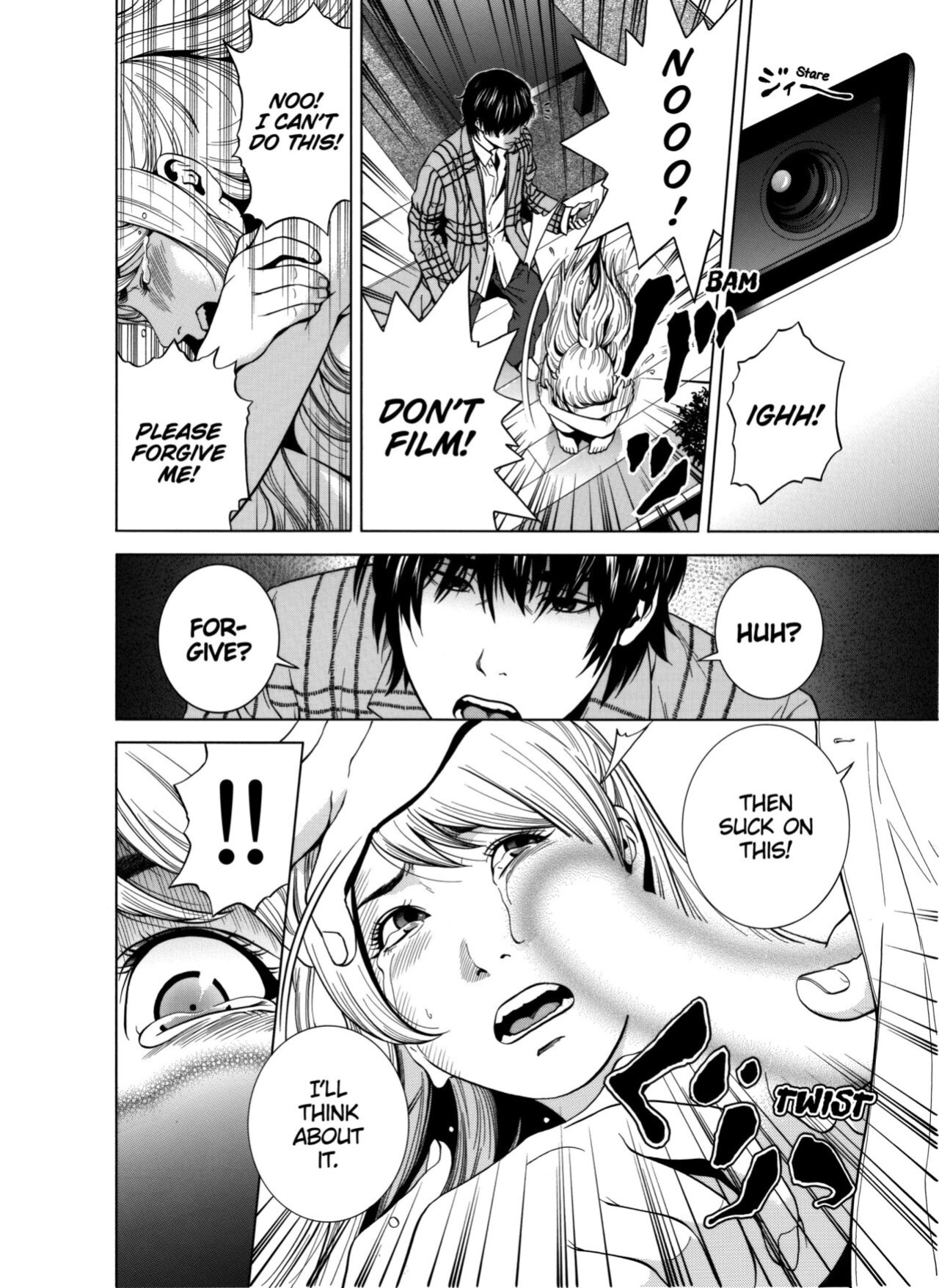 [Yuuki Ryo] Netorareru.~ Tsuma ga Ochi Yuku Hen'ai Kairaku no Hate ni...1-5 | NETORARERU, A Wife's Descent Into Sinful Pleasures 1-5