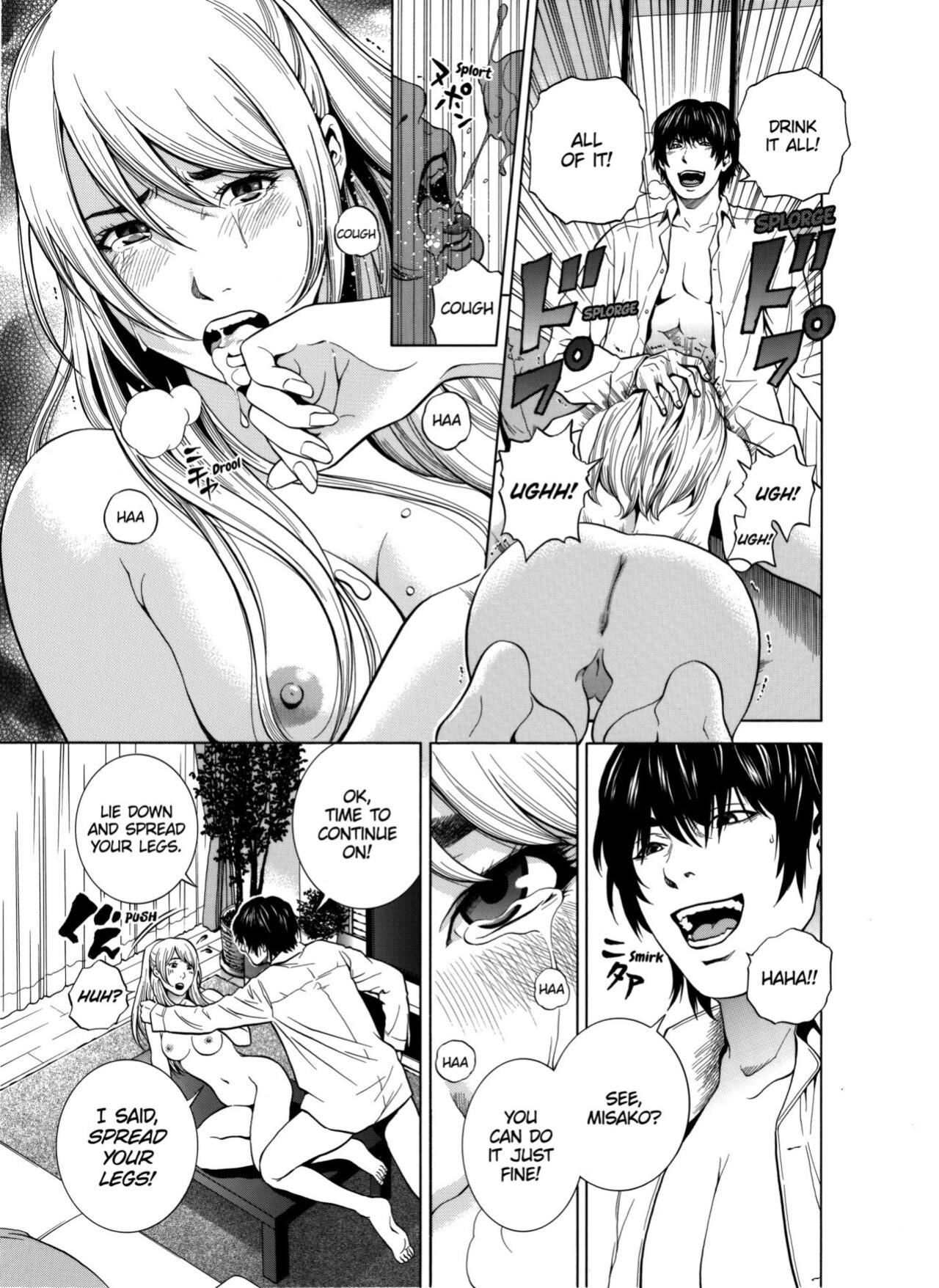 [Yuuki Ryo] Netorareru.~ Tsuma ga Ochi Yuku Hen'ai Kairaku no Hate ni...1-5 | NETORARERU, A Wife's Descent Into Sinful Pleasures 1-5