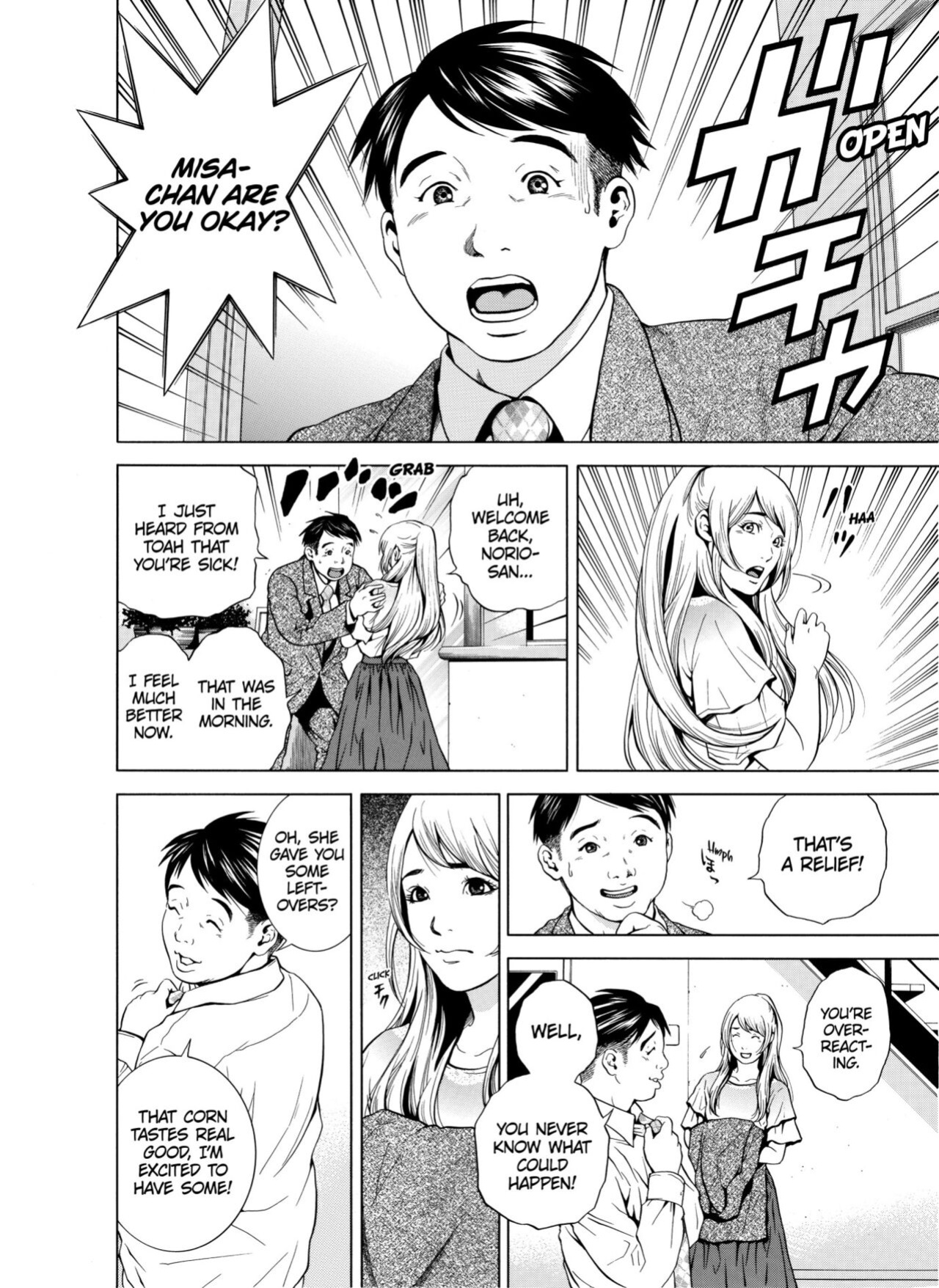 [Yuuki Ryo] Netorareru.~ Tsuma ga Ochi Yuku Hen'ai Kairaku no Hate ni...1-5 | NETORARERU, A Wife's Descent Into Sinful Pleasures 1-5
