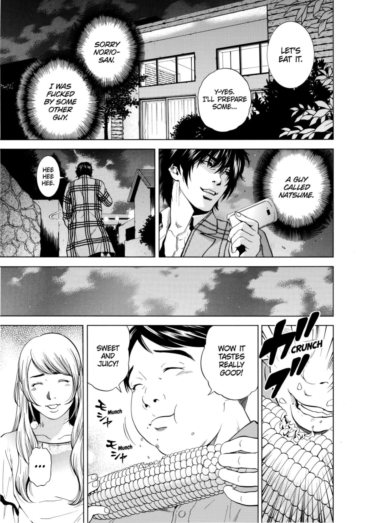 [Yuuki Ryo] Netorareru.~ Tsuma ga Ochi Yuku Hen'ai Kairaku no Hate ni...1-5 | NETORARERU, A Wife's Descent Into Sinful Pleasures 1-5