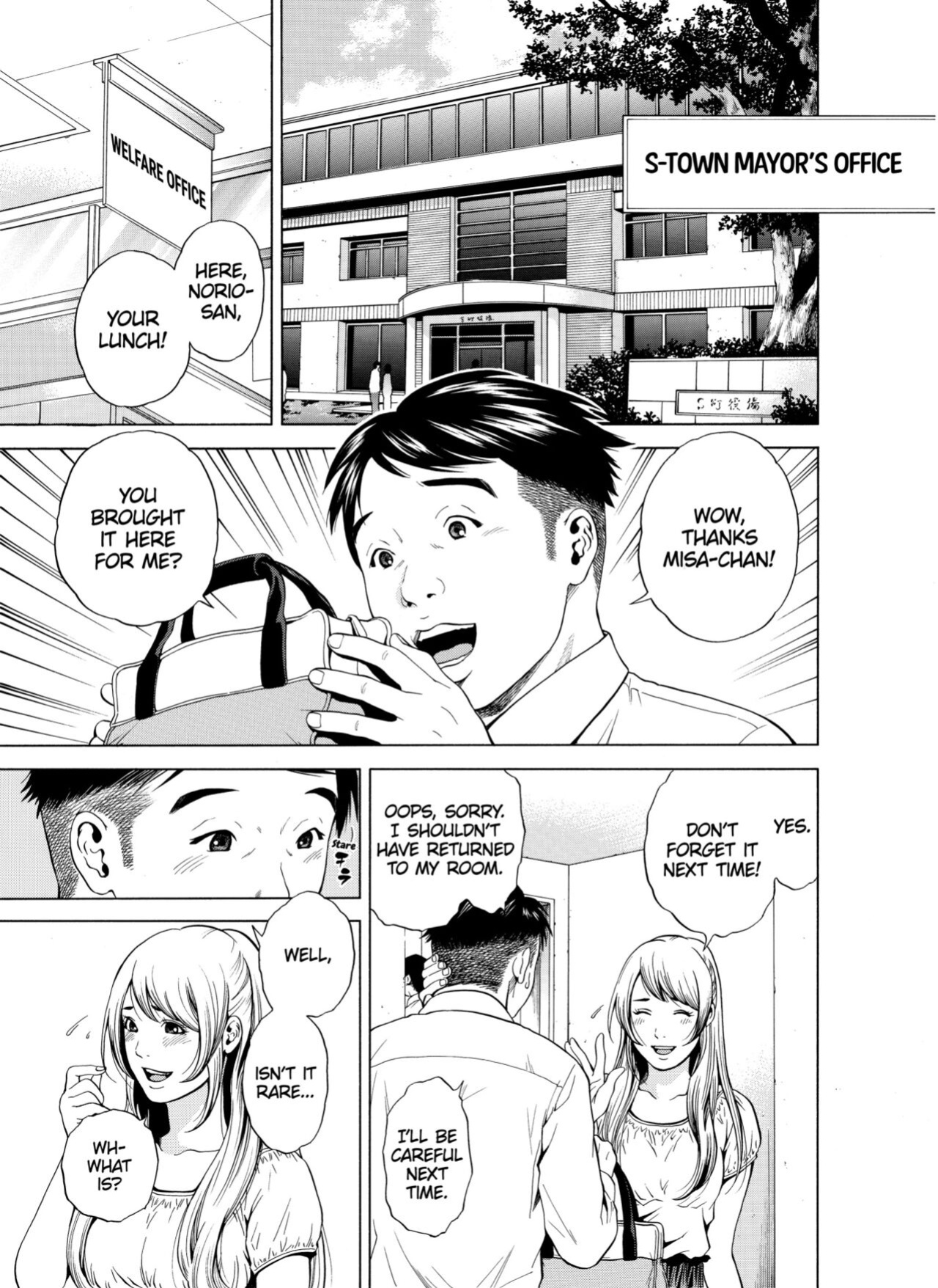 [Yuuki Ryo] Netorareru.~ Tsuma ga Ochi Yuku Hen'ai Kairaku no Hate ni...1-5 | NETORARERU, A Wife's Descent Into Sinful Pleasures 1-5